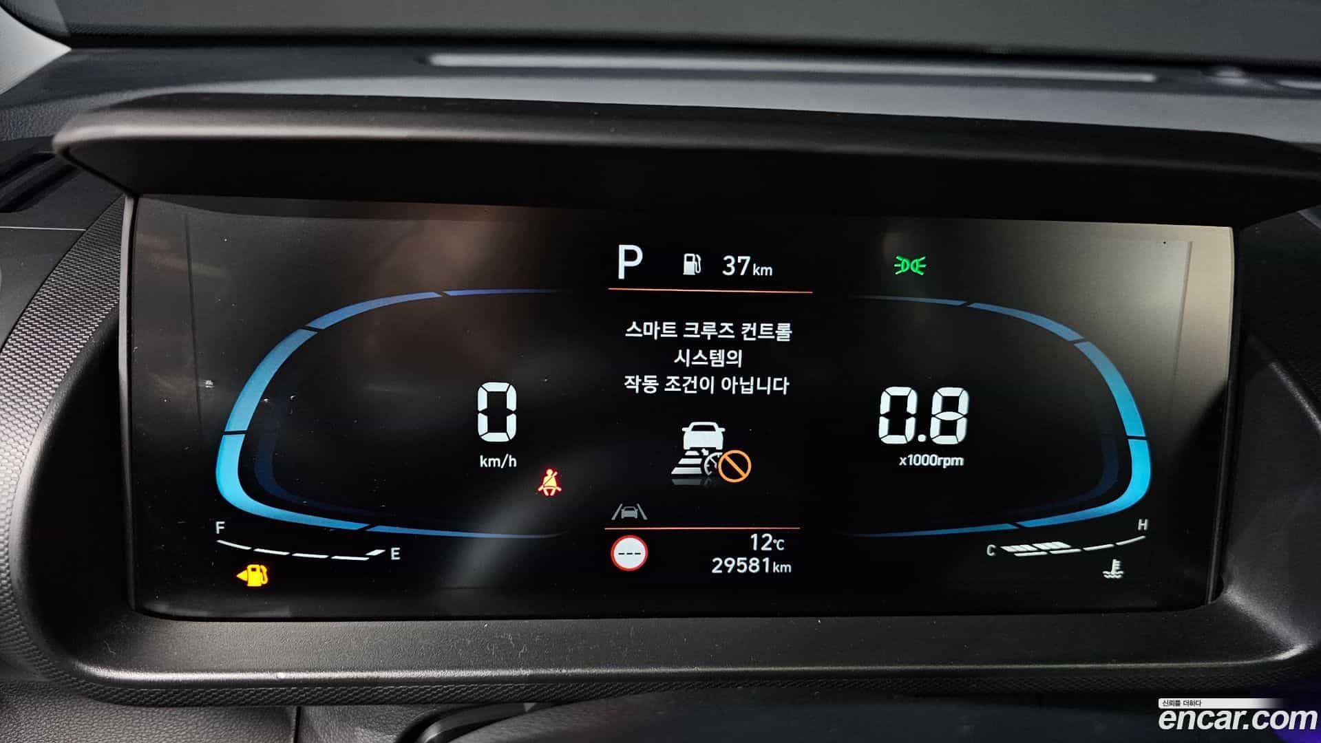 Casper Hyundai 2024.5-INNER-008