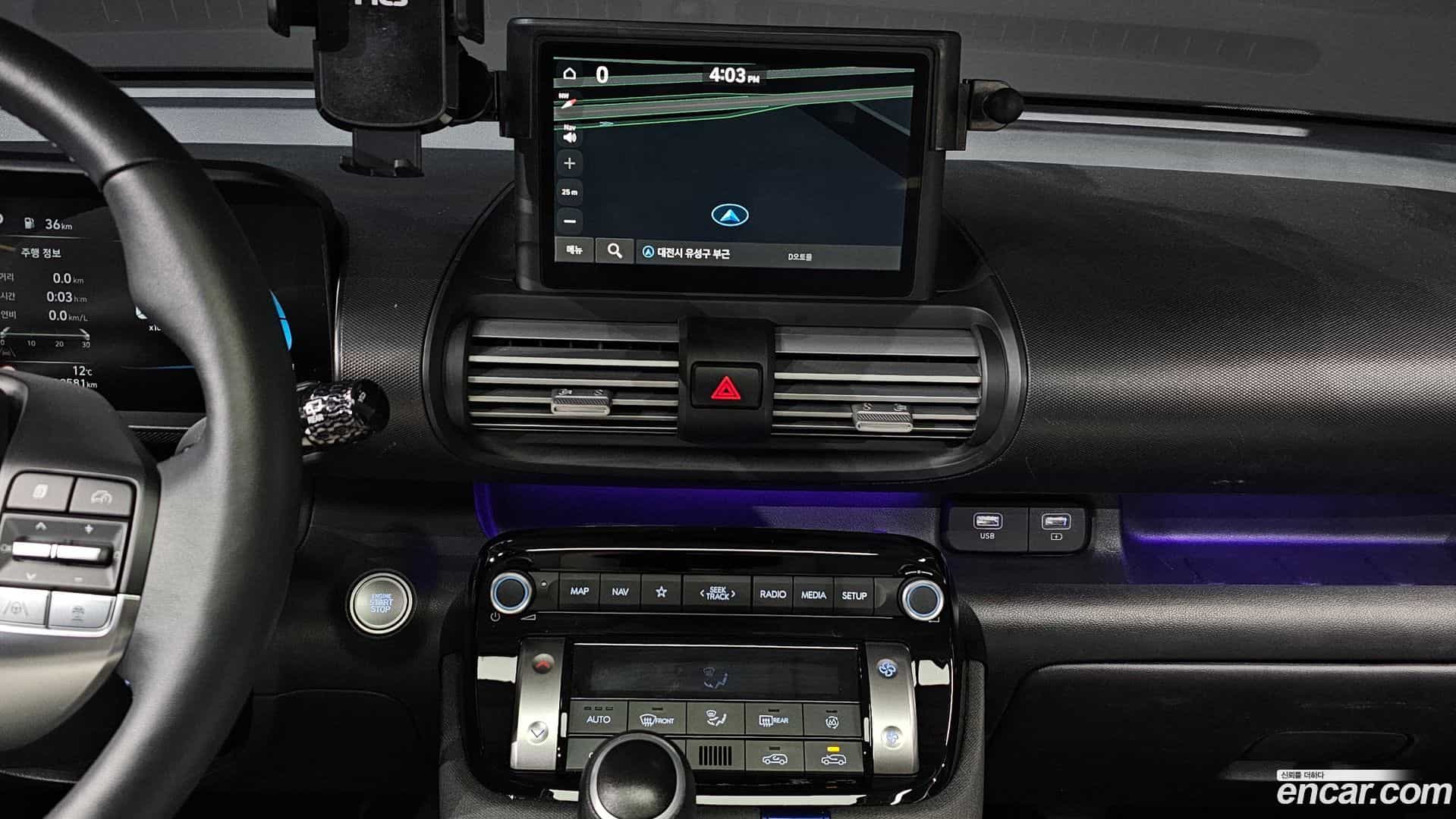 Casper Hyundai 2024.5-OPTION-019