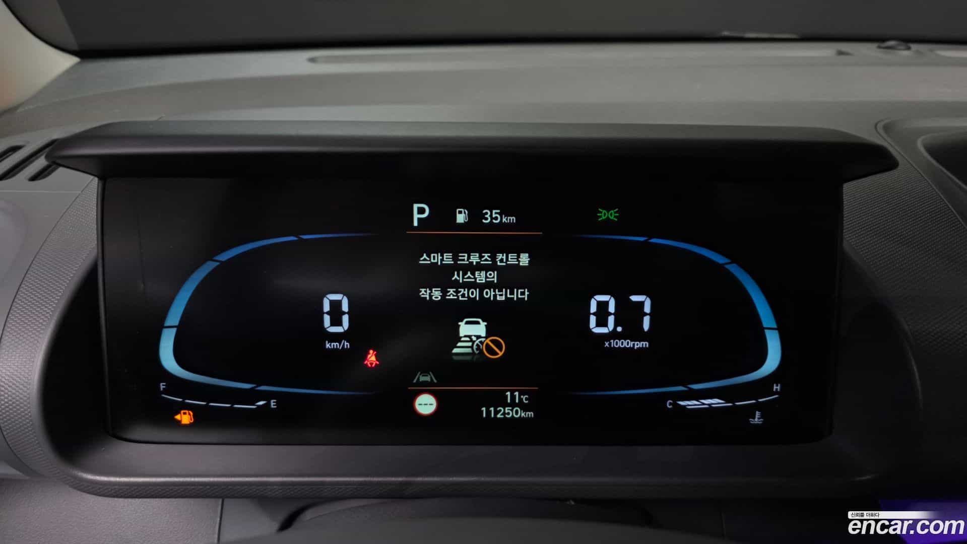 Casper Hyundai 2022.0-INNER-008