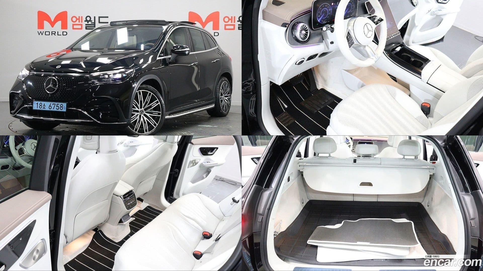 Main__Slider__Photo:EQE Mercedes-Benz 2023.11-0