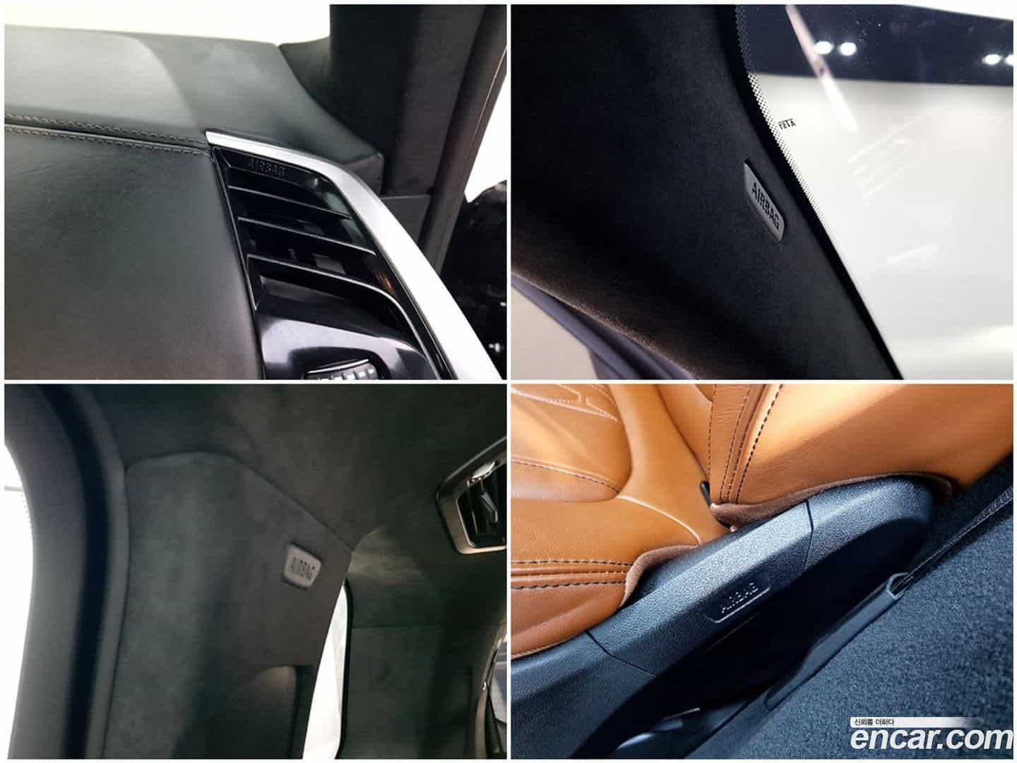 X7 BMW 2021.4-OPTION-019