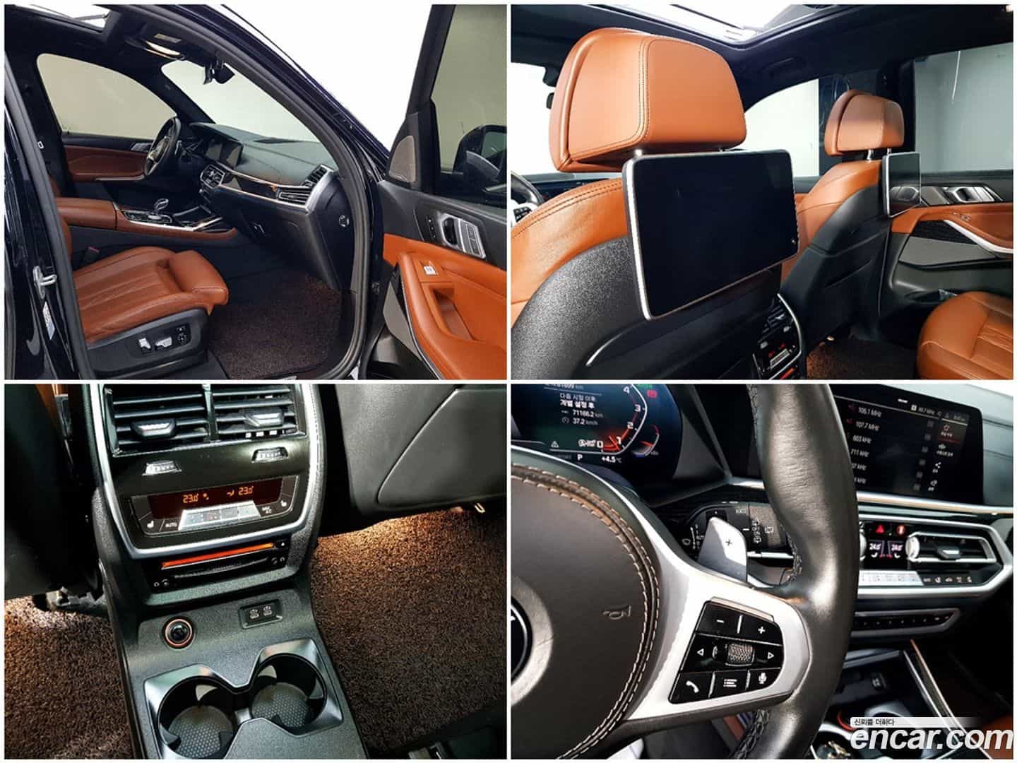 X7 BMW 2021.4-OPTION-020