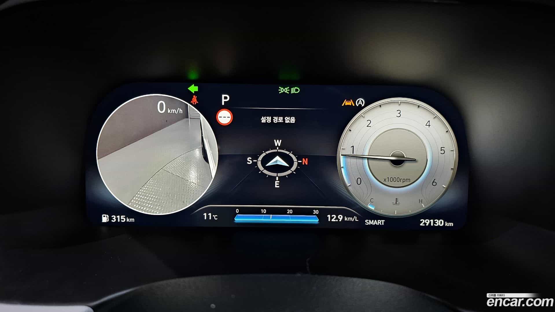 Palisade Hyundai 2023.8-INNER-008