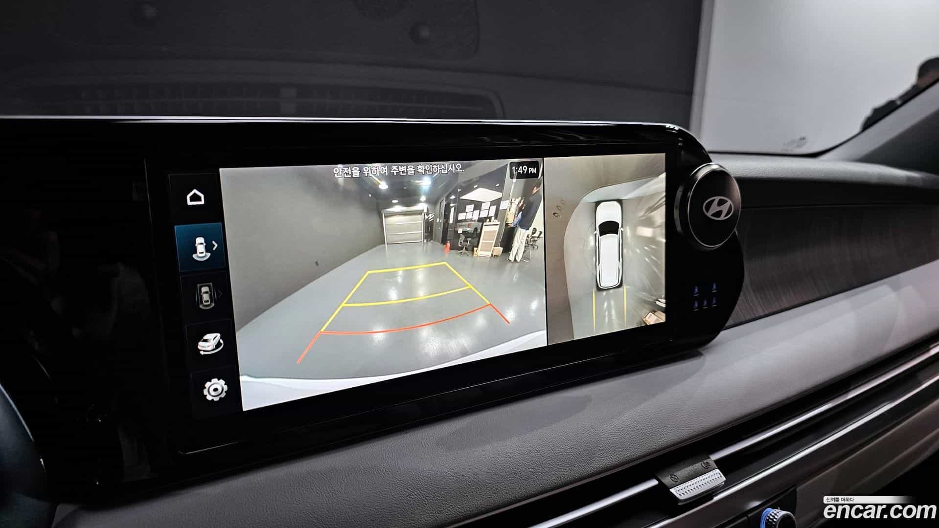 Palisade Hyundai 2023.8-OPTION-019