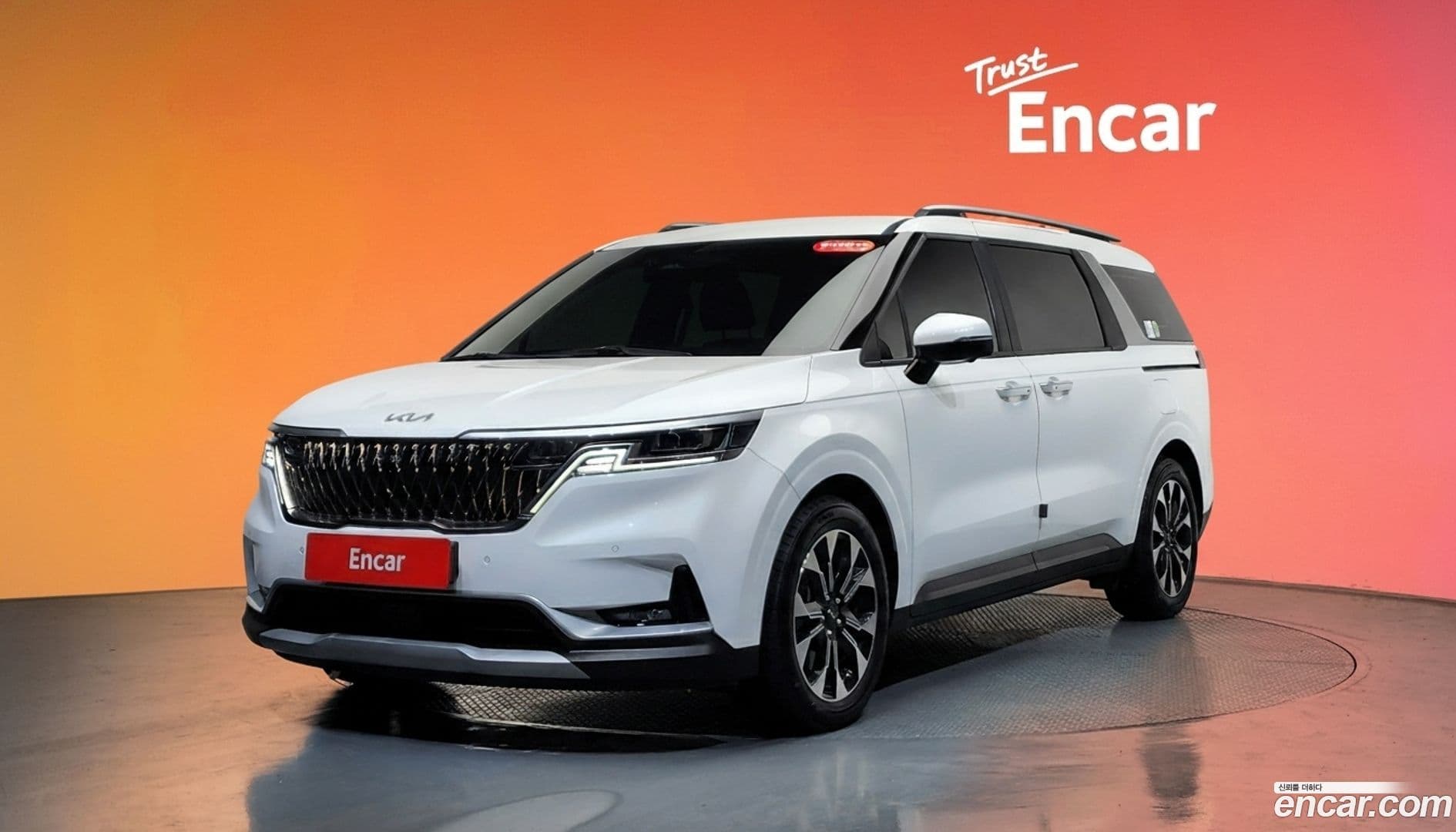 Main__Slider__Photo:Canival Kia 2023.1-0