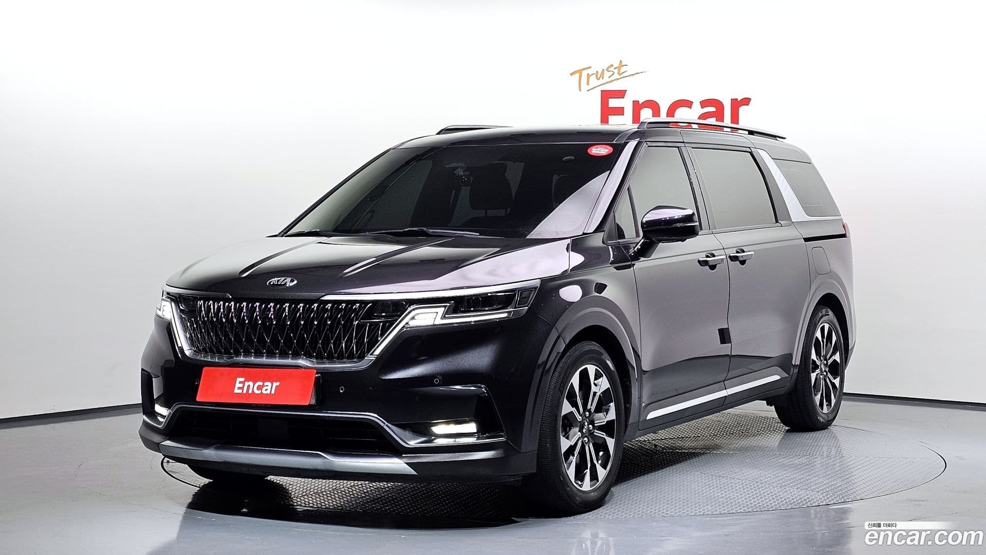 Main__Slider__Photo:Canival Kia 2020.8-0