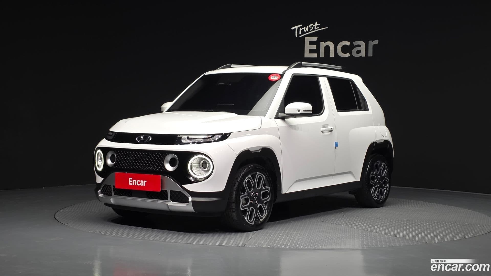 Main__Slider__Photo:Casper Hyundai 2023.0-0