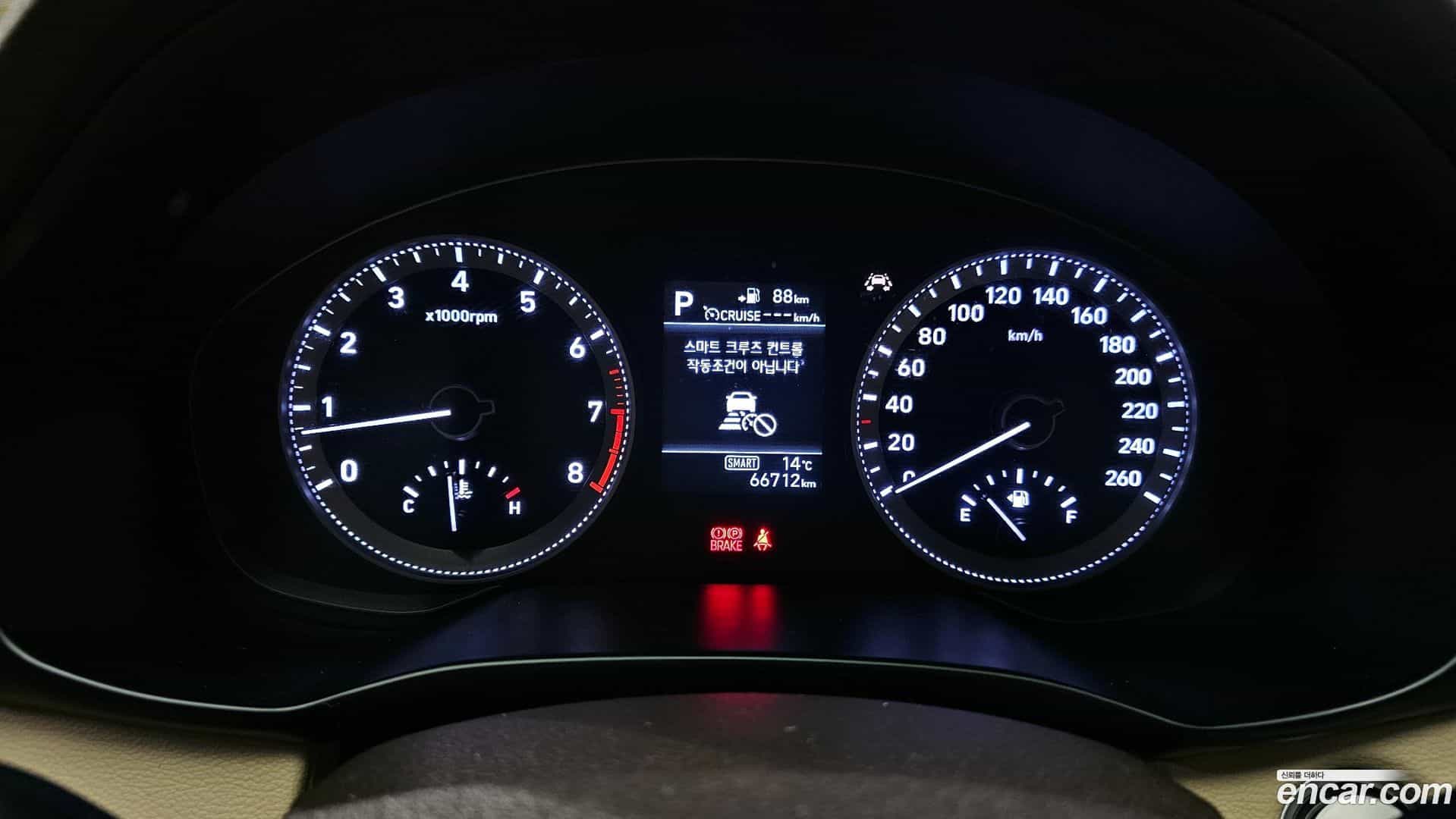 Grandeur Hyundai 2016.11-INNER-008