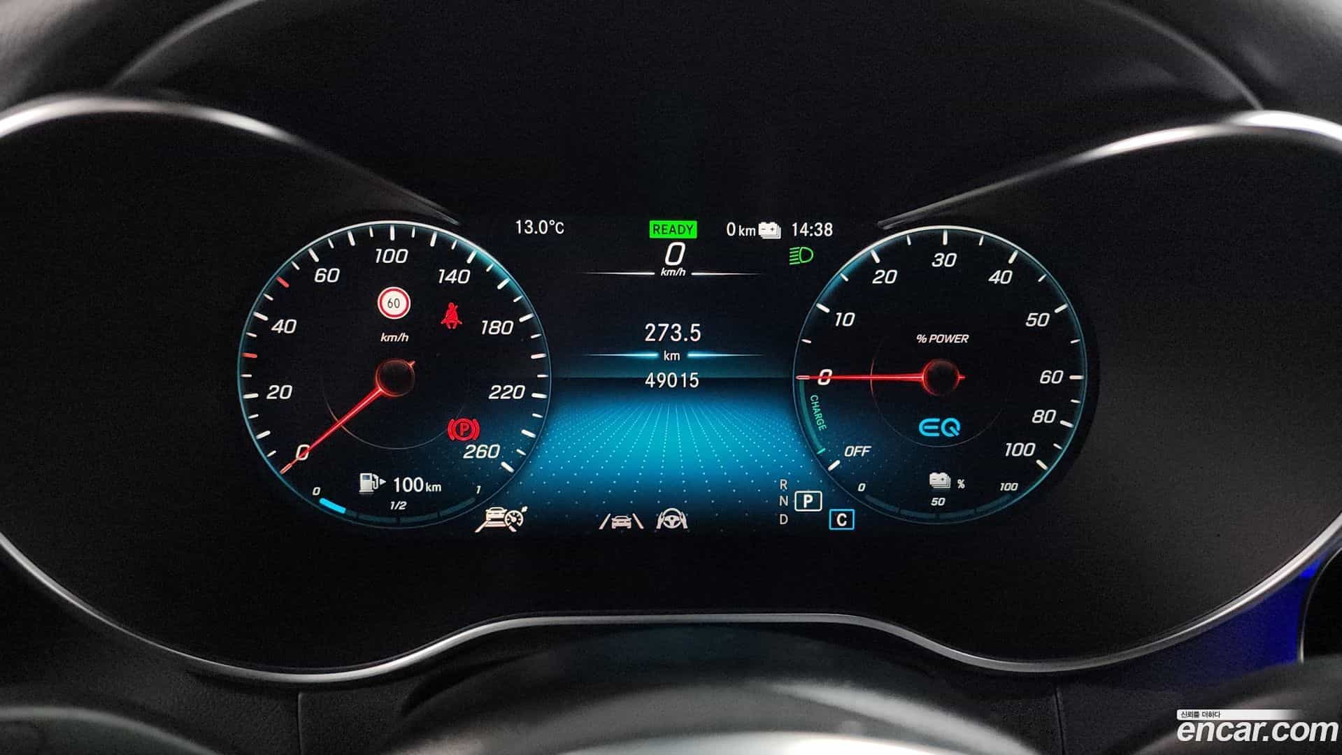 GLC-Class Mercedes-Benz 2021.8-INNER-008