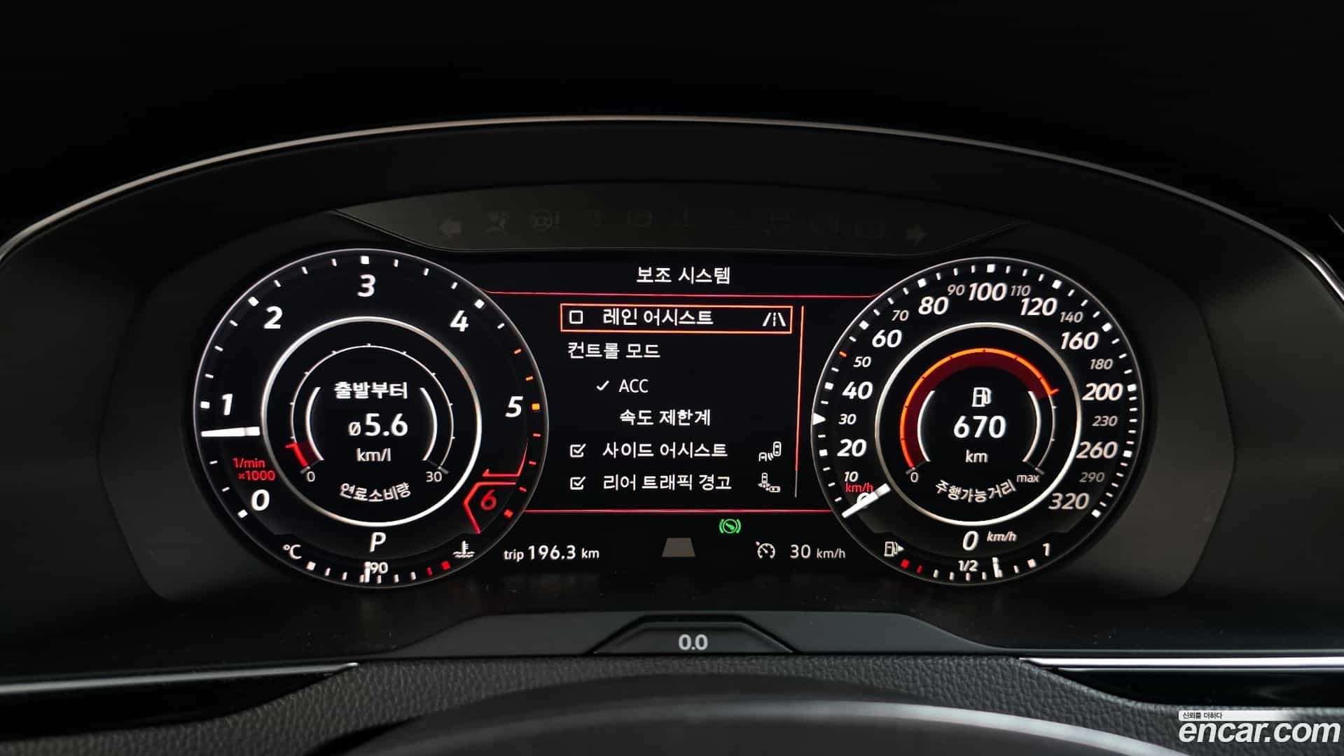 Arteon Volkswagen 2019.4-INNER-008