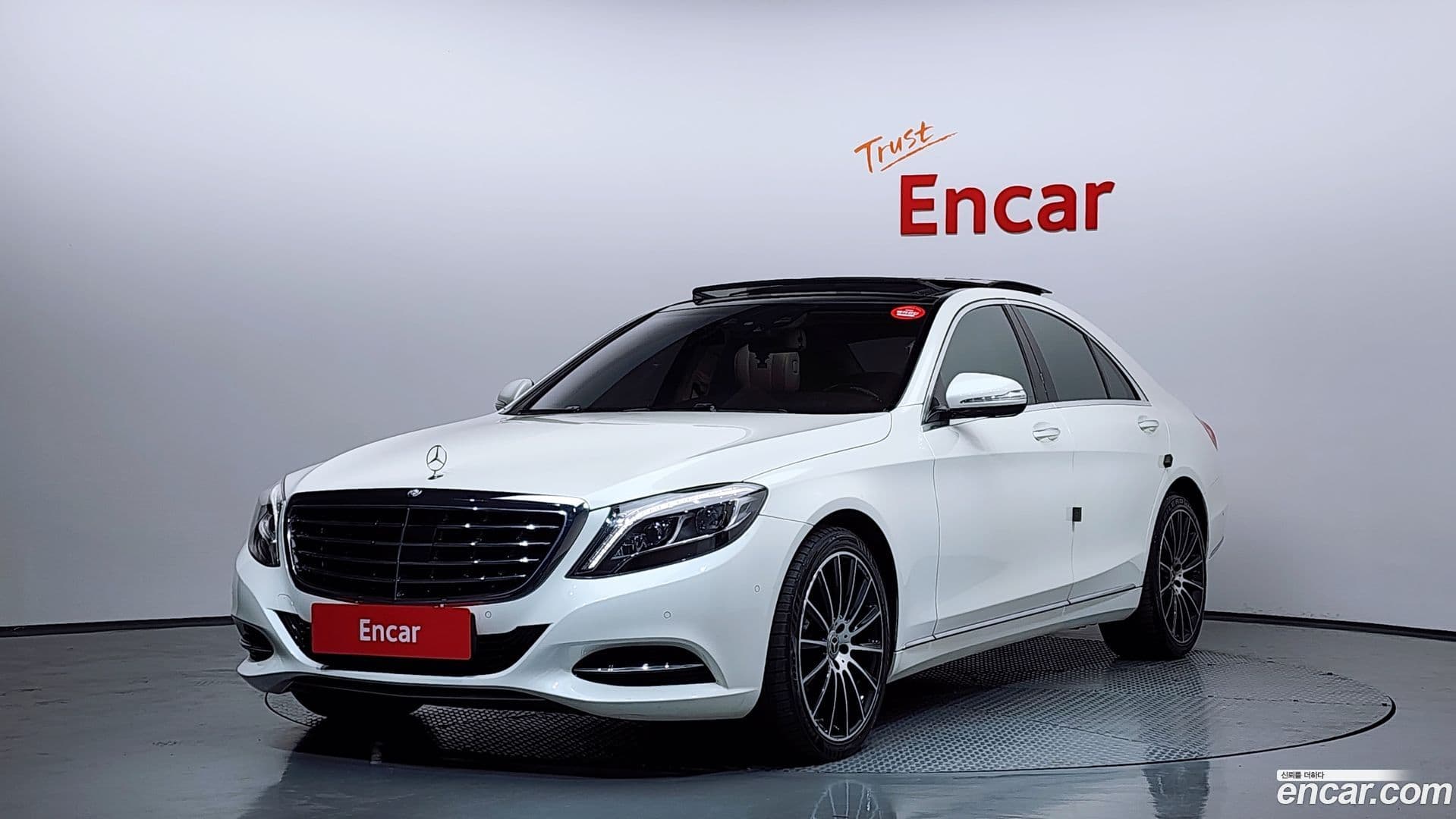 Main__Slider__Photo:S-Class Mercedes-Benz 2016.5-0