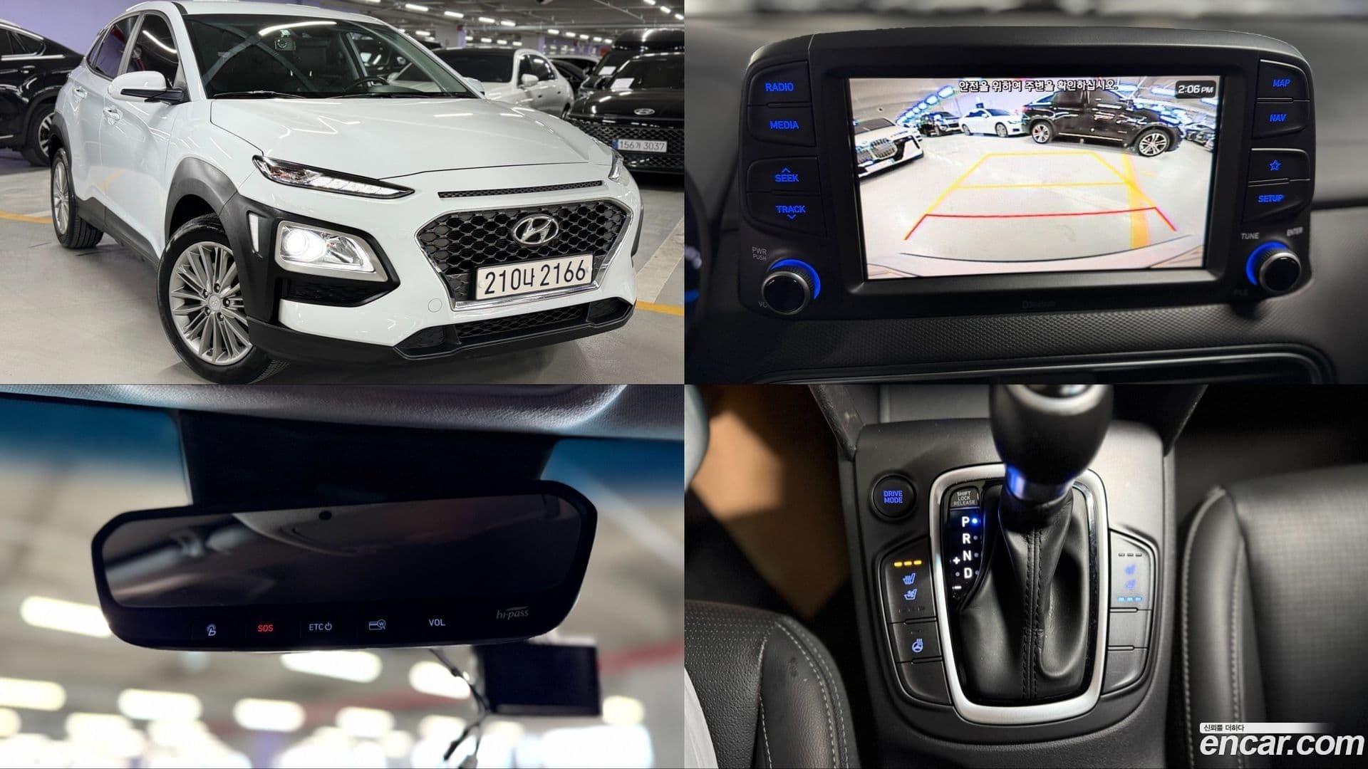 Main__Slider__Photo:Kona Hyundai 2020.1-0