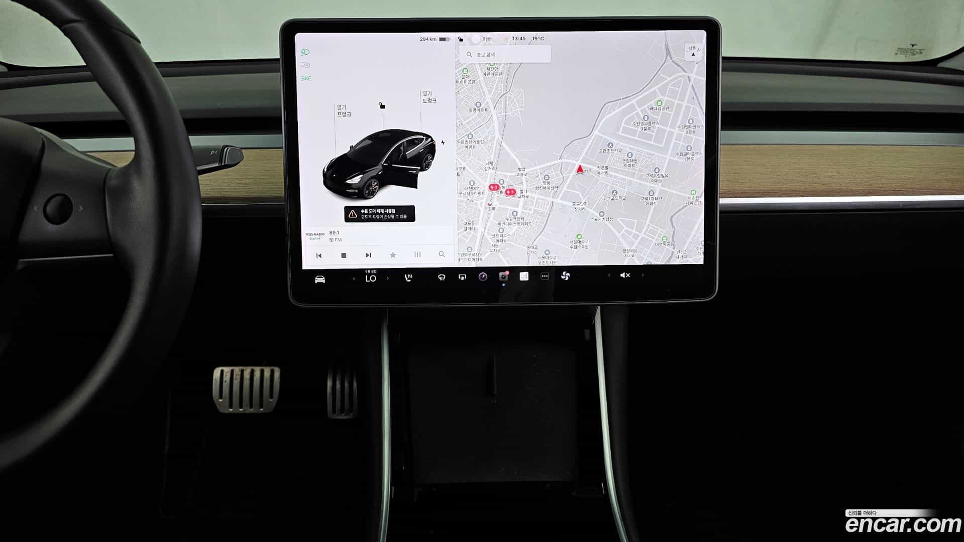 Model 3 Tesla 2020.4-OPTION-018
