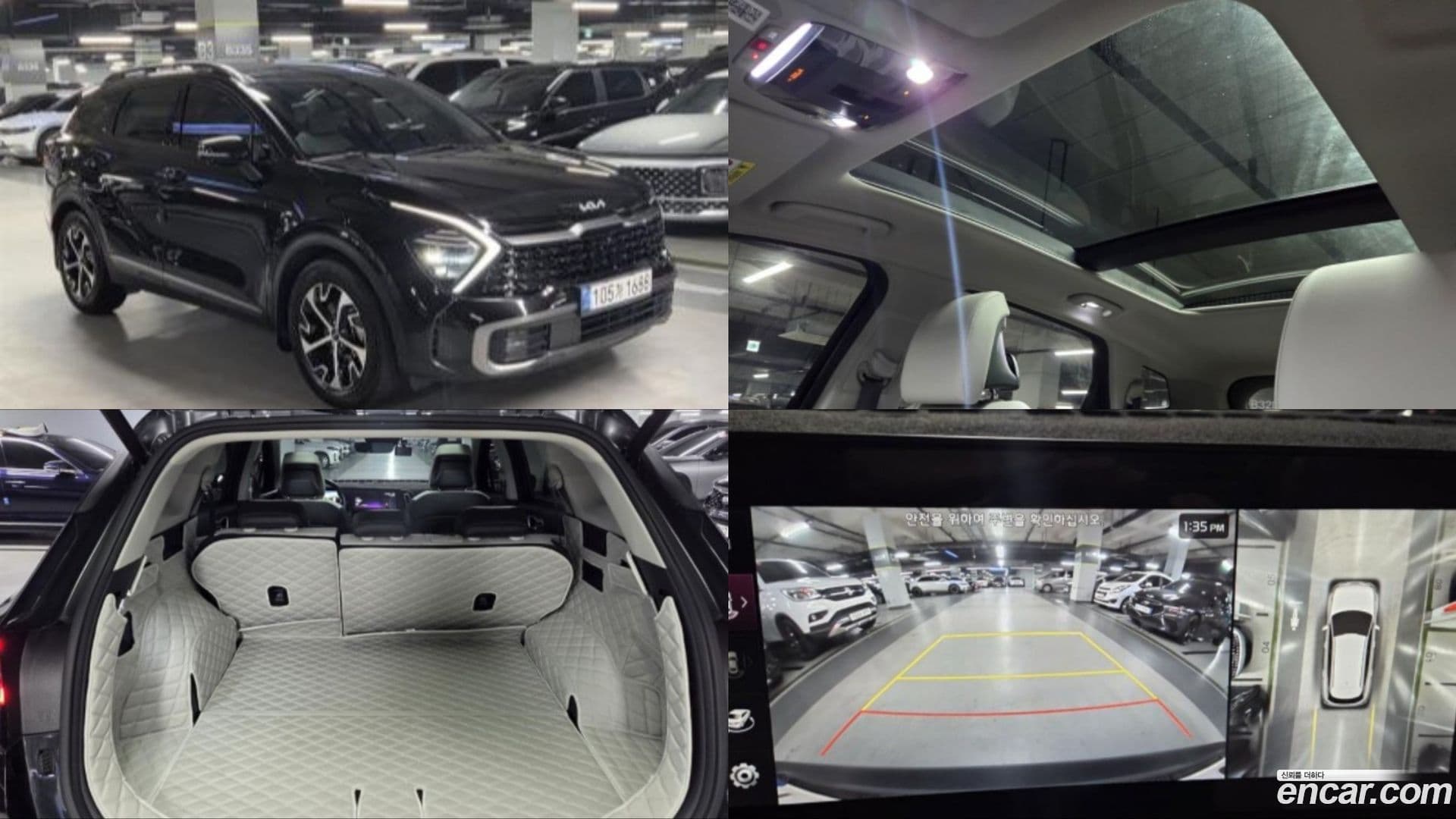 Main__Slider__Photo:Sportage Kia 2022.5-0