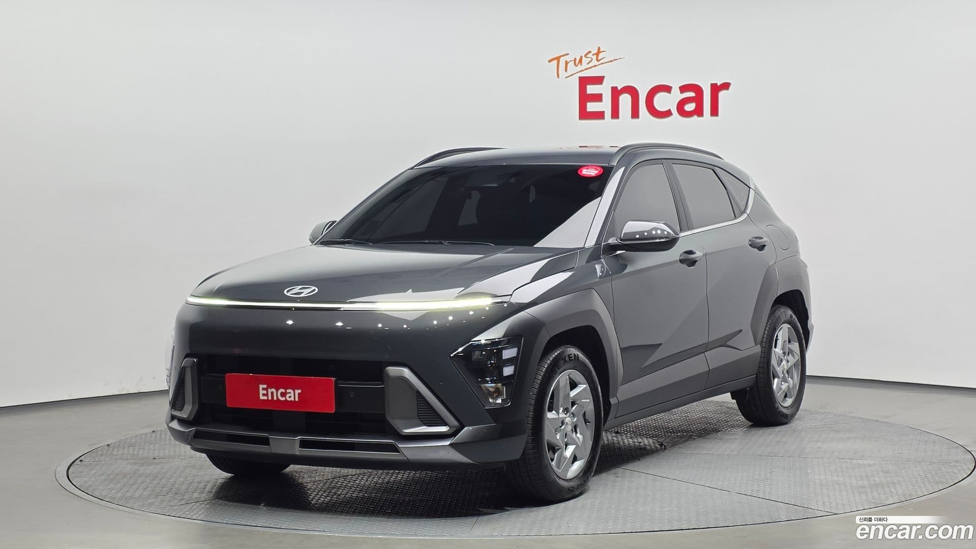 Main__Slider__Photo:Kona Hyundai 2023.10-0