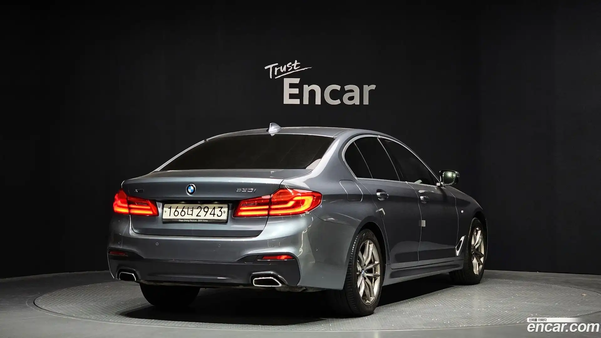 5-Series BMW 2018.11-OUTER-002