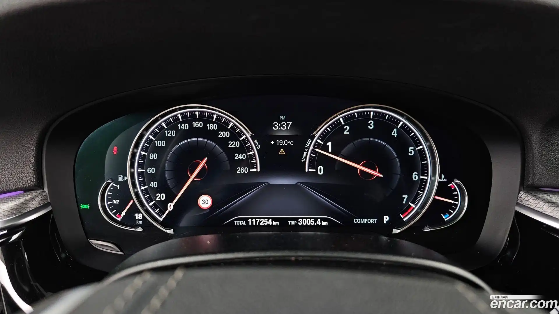 5-Series BMW 2018.11-INNER-008