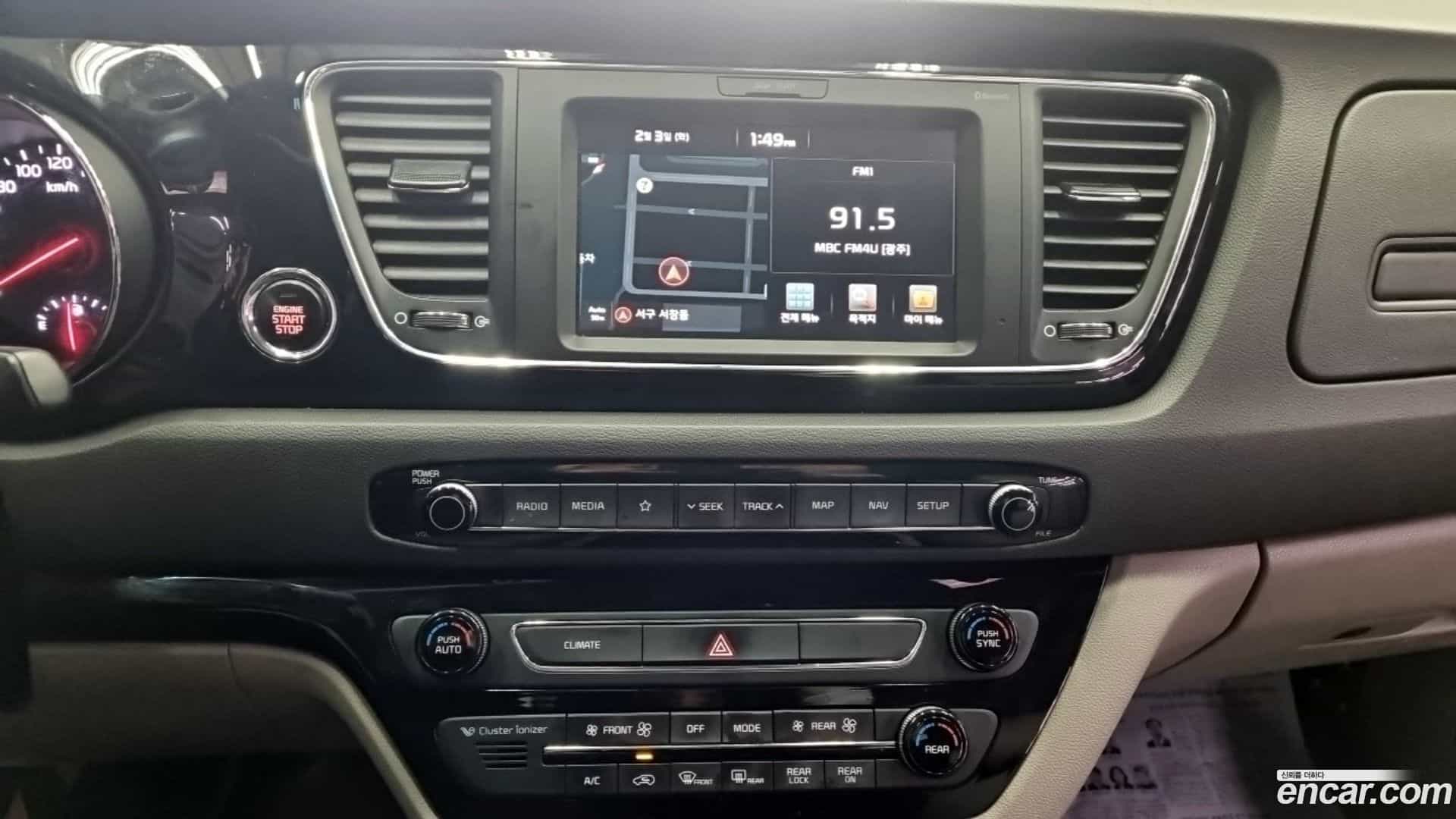 Canival Kia 2017.8-OPTION-015