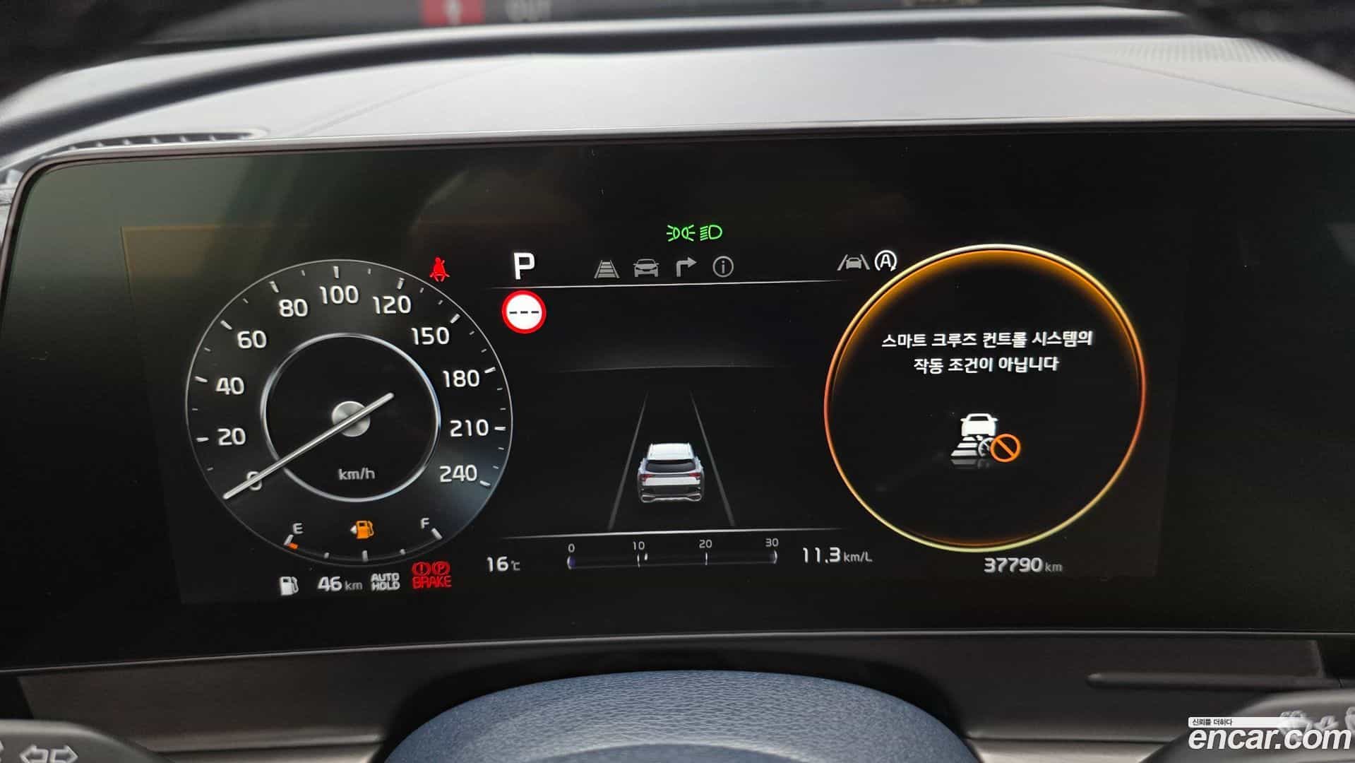 Sportage Kia 2022.10-INNER-008