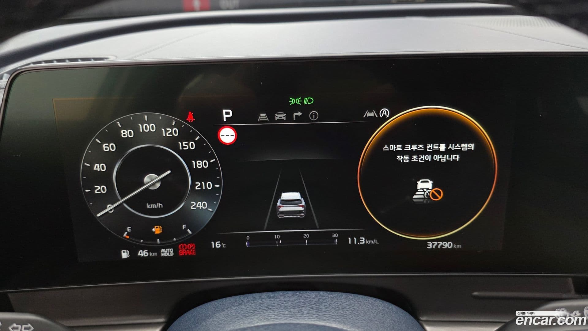 Main__Slider__Photo:Sportage Kia 2022.10-7