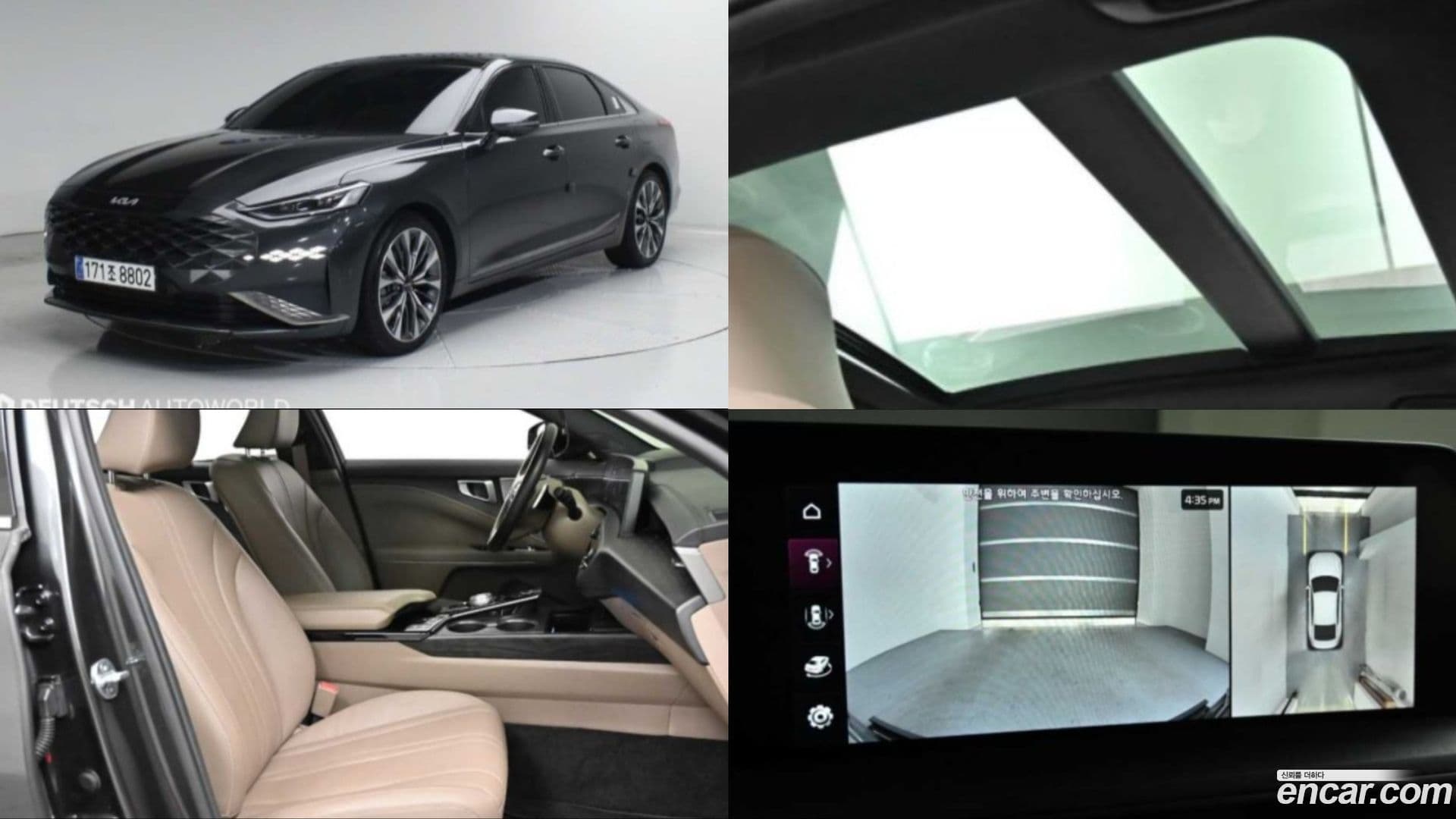 Main__Slider__Photo:K8 Kia 2022.1-0