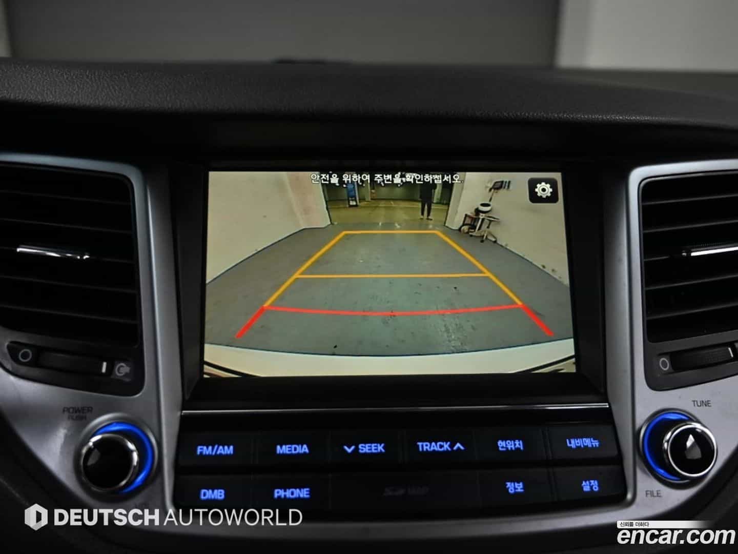 Tucson Hyundai 2017.0-OPTION-019