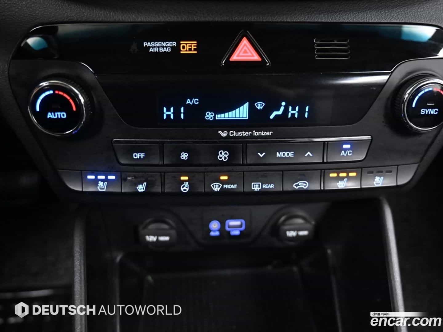 Tucson Hyundai 2017.0-OPTION-021