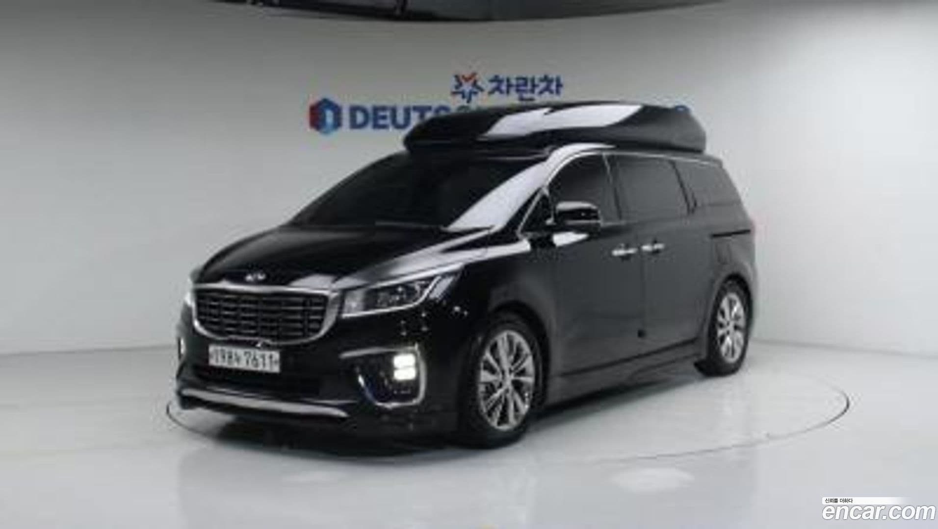 Main__Slider__Photo:Canival Kia 2019.4-0