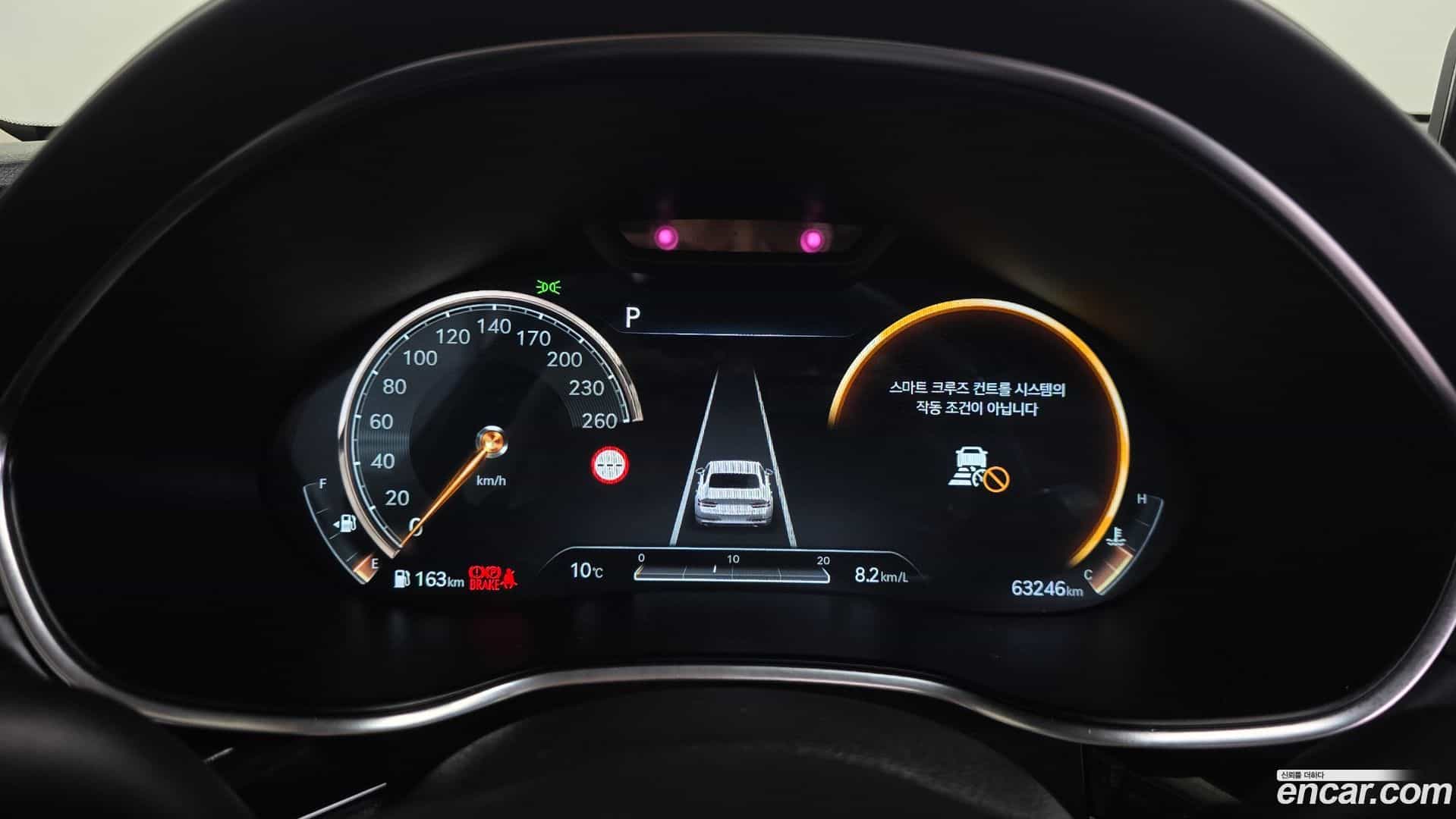 G80 Genesis 2021.8-INNER-008