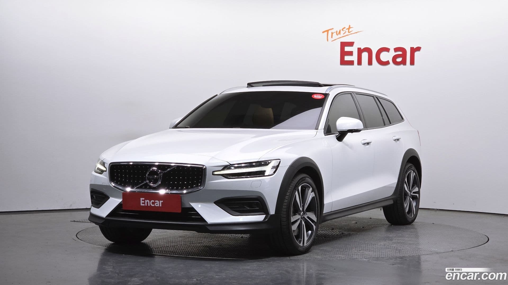 Main__Slider__Photo:V60 Volvo 2021.2-0