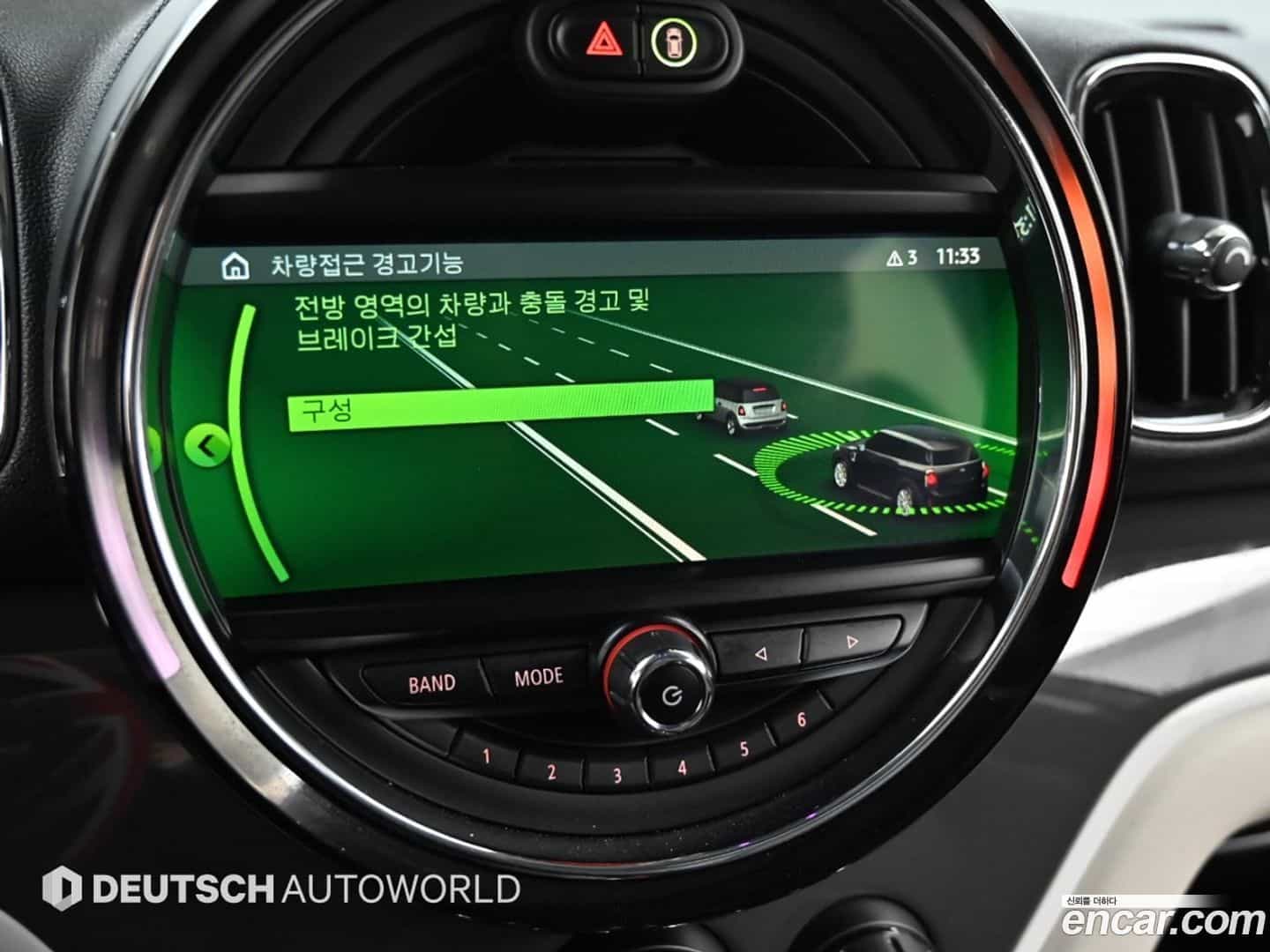 Countryman Mini 2019.6-OPTION-020
