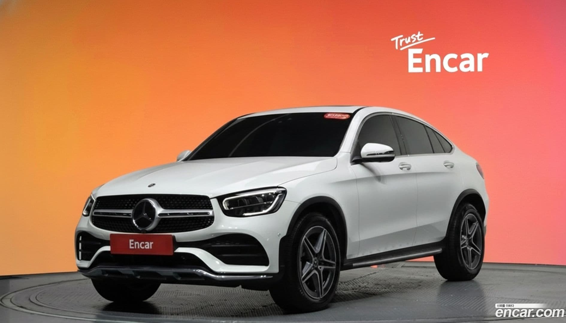Main__Slider__Photo:GLC-Class Mercedes-Benz 2022.5-0