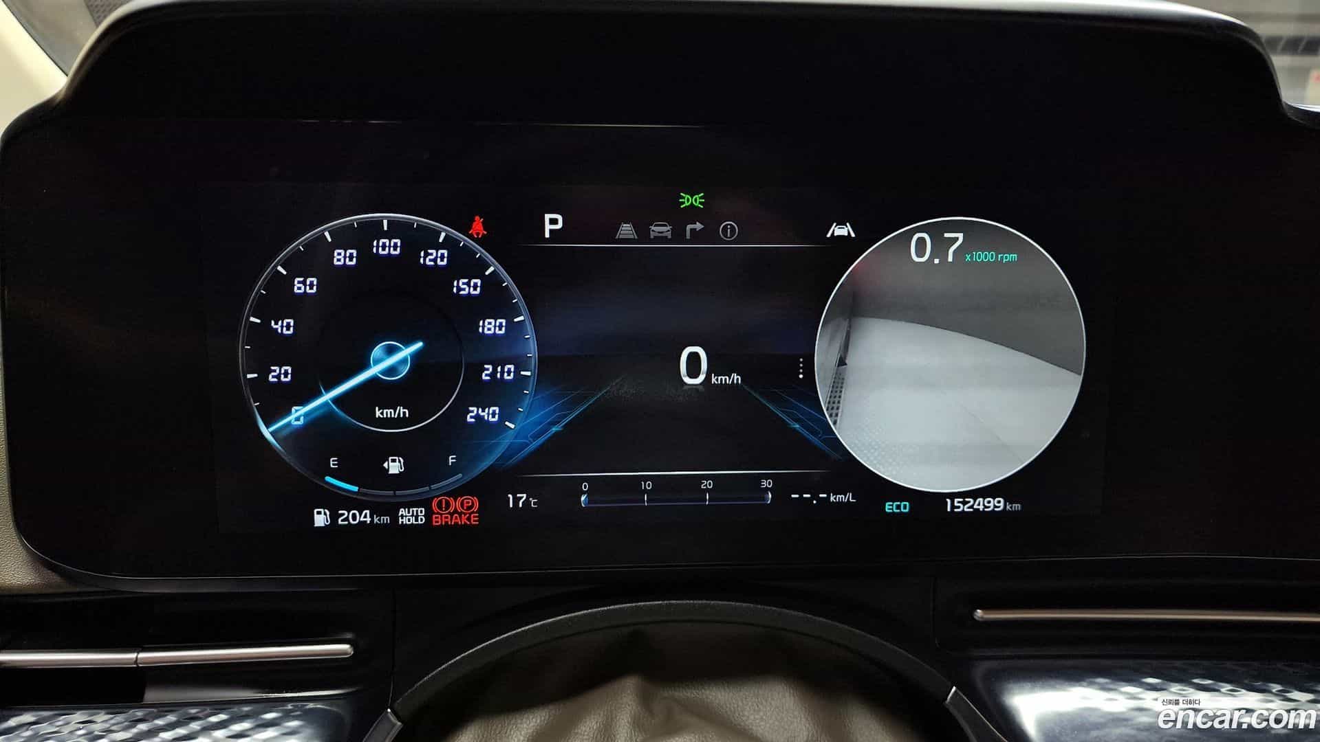 Canival Kia 2023.1-INNER-008