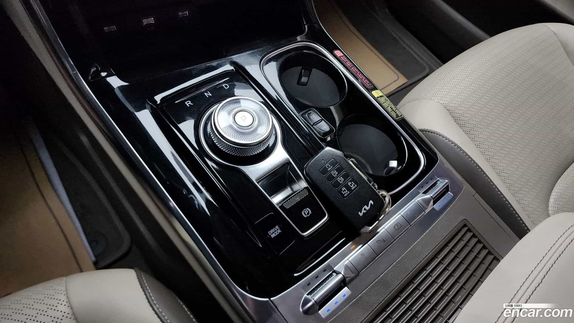 Canival Kia 2023.1-INNER-009