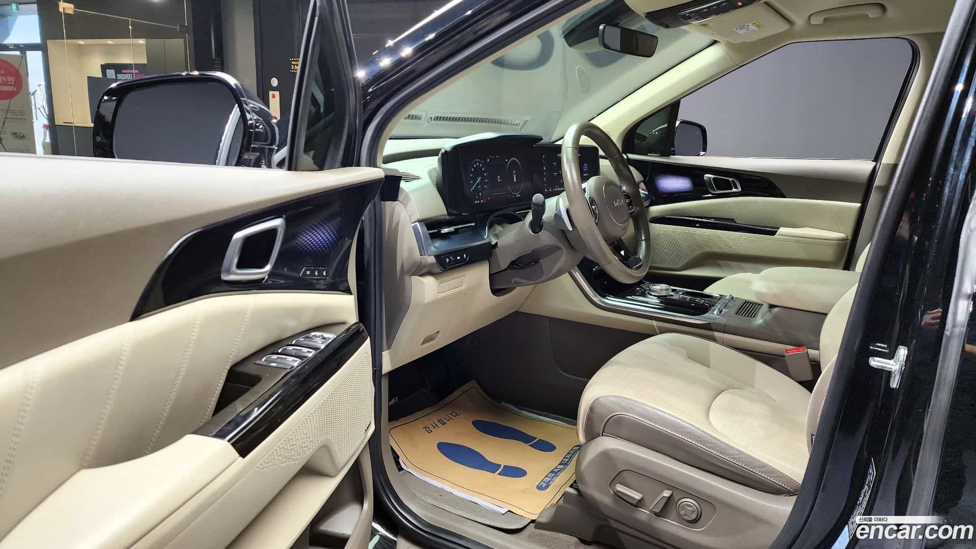 Canival Kia 2023.1-OPTION-015