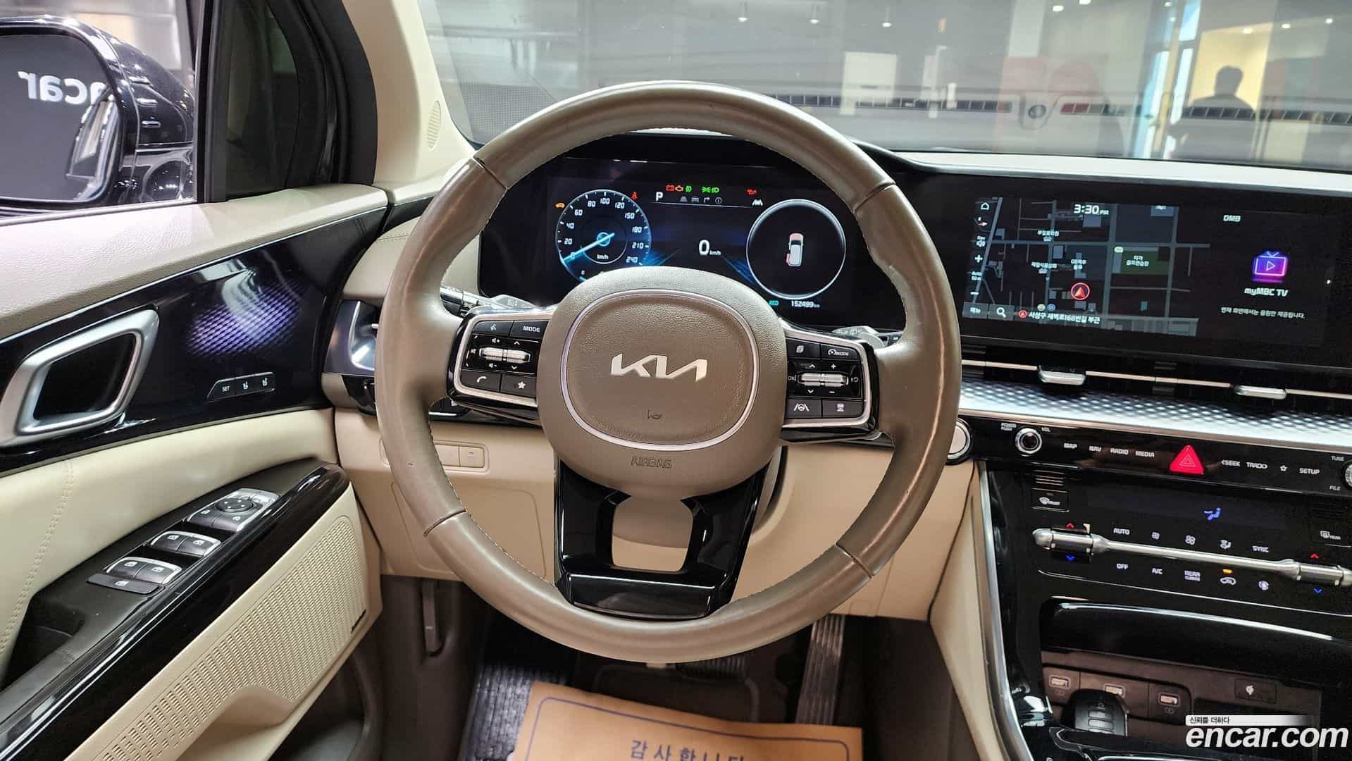 Canival Kia 2023.1-OPTION-018