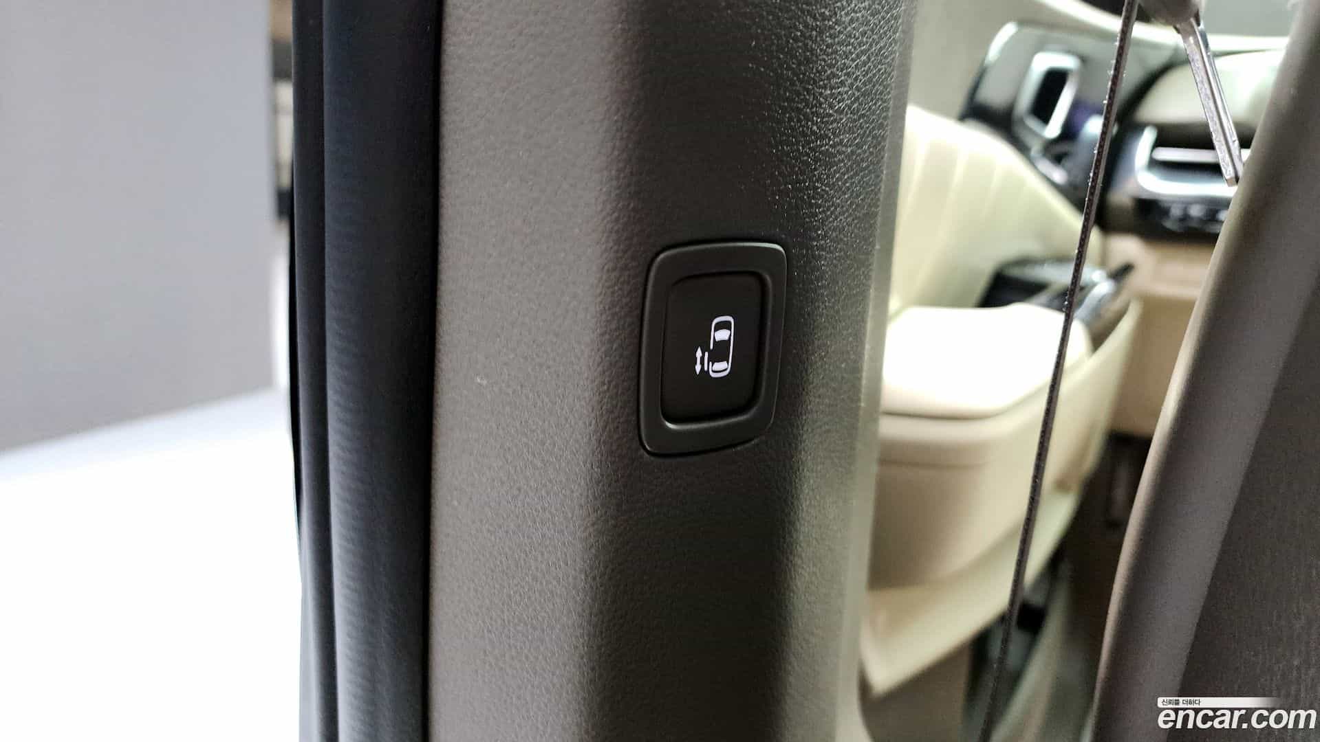 Canival Kia 2023.1-OPTION-023