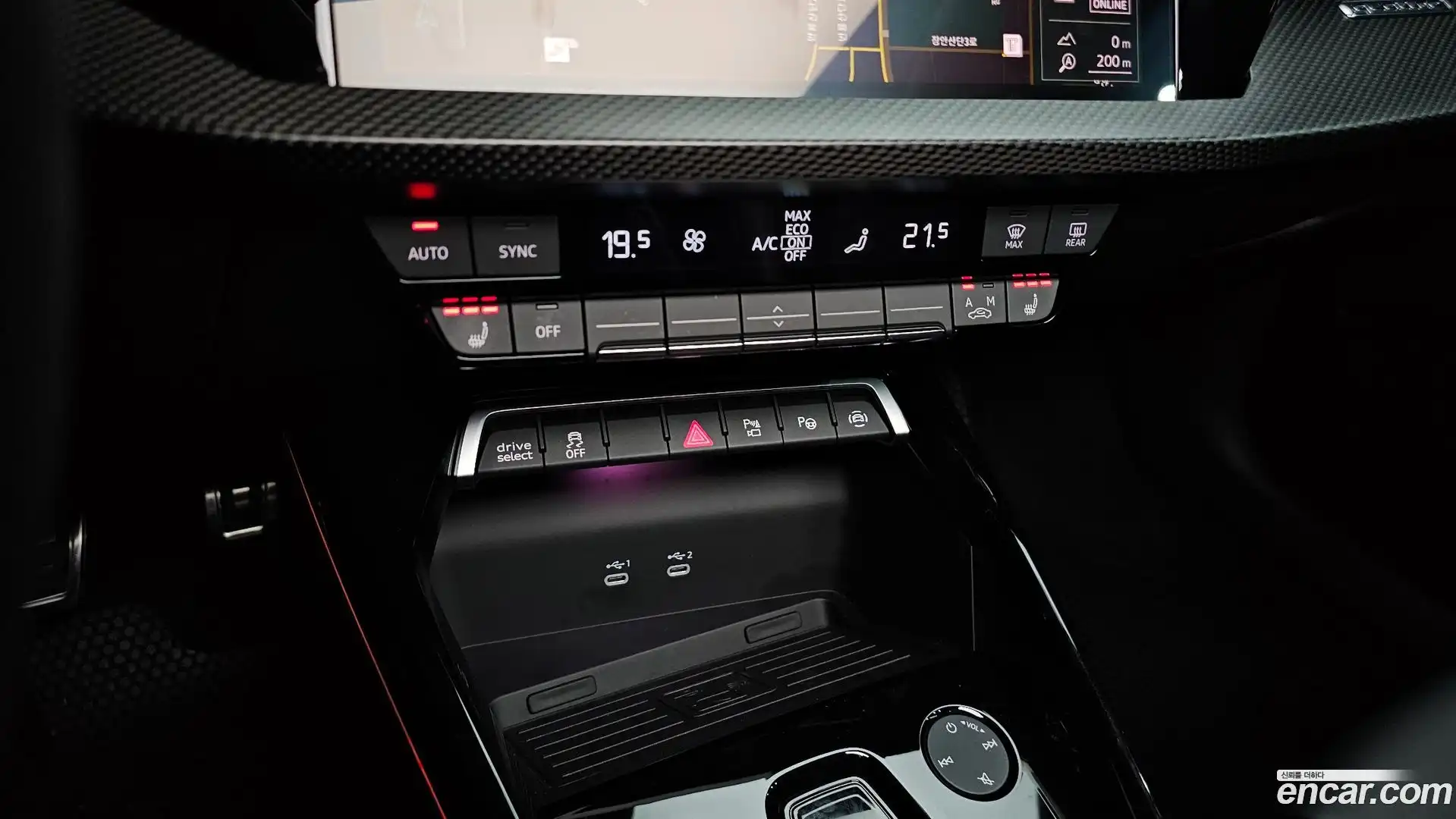 RS3 Audi 2025.9-OPTION-021