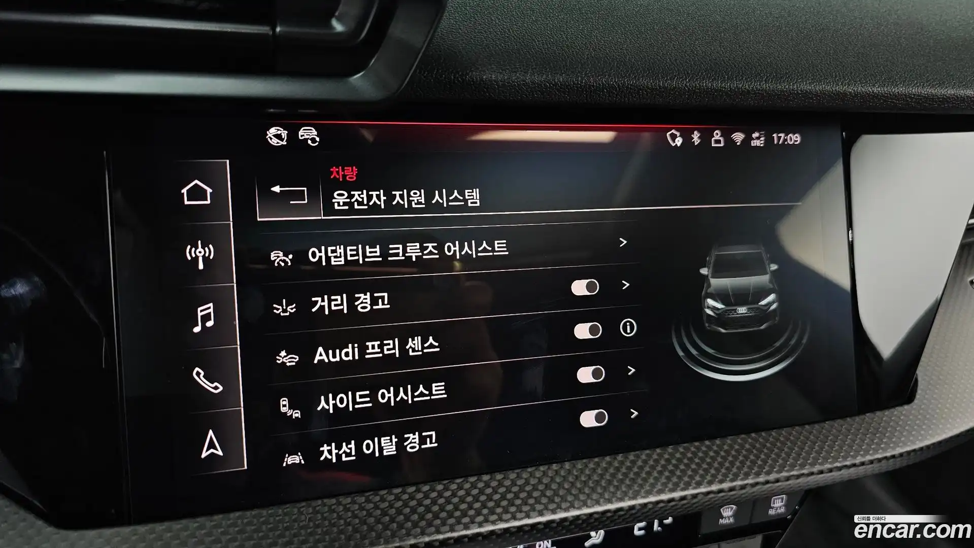 RS3 Audi 2025.9-OPTION-022