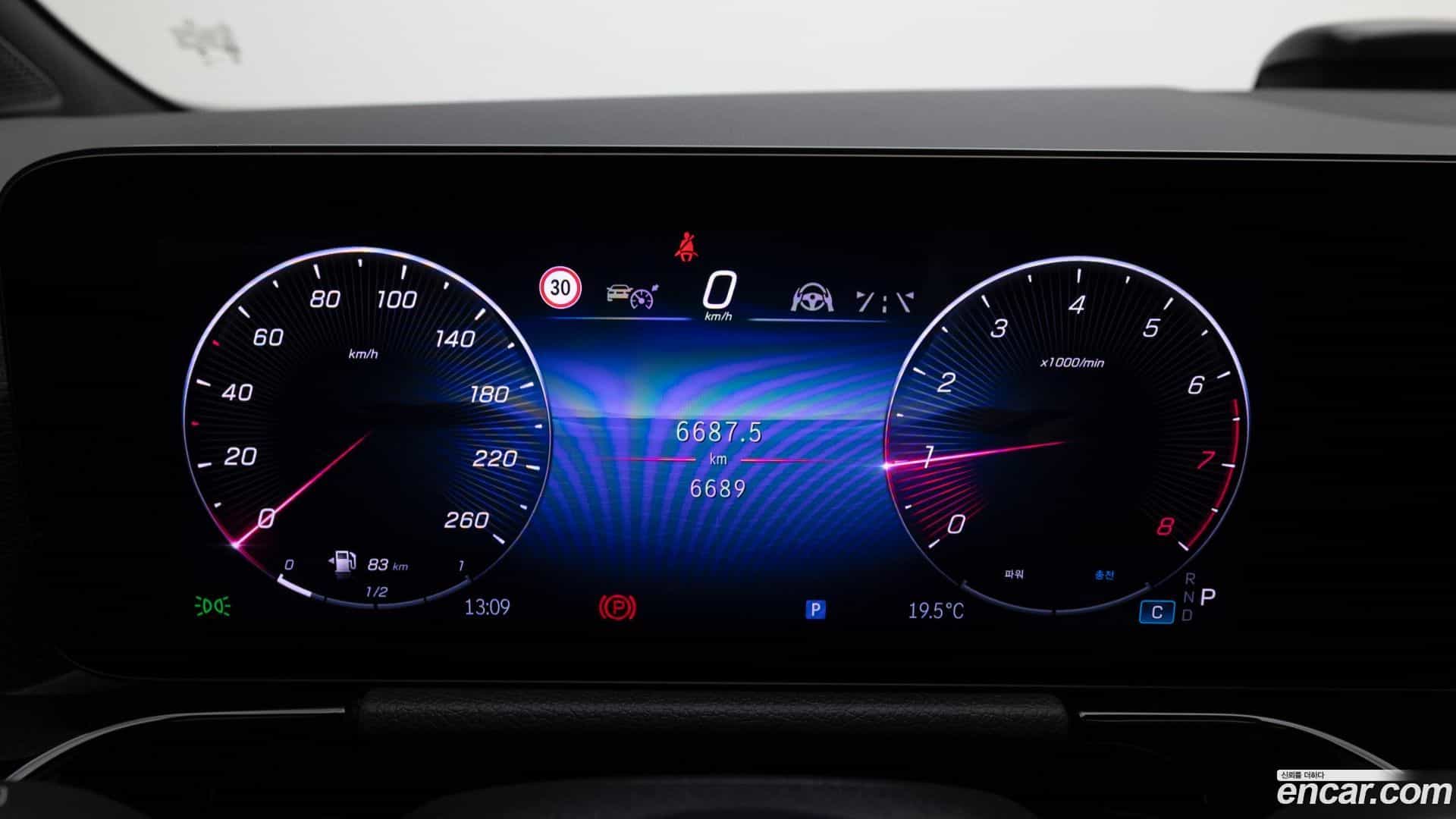 GLA-Class Mercedes-Benz 2025.4-INNER-008