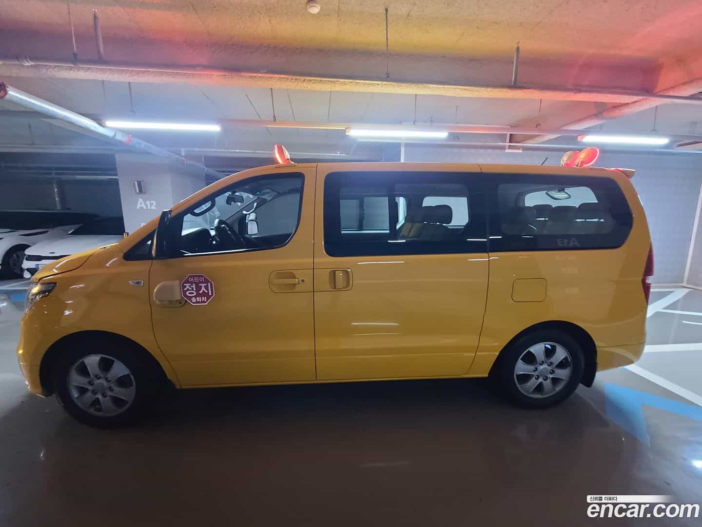 Starex Hyundai 2018.5-OUTER-005