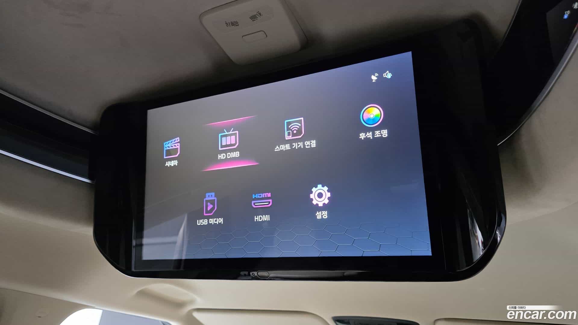 Canival Kia 2024.0-OPTION-023