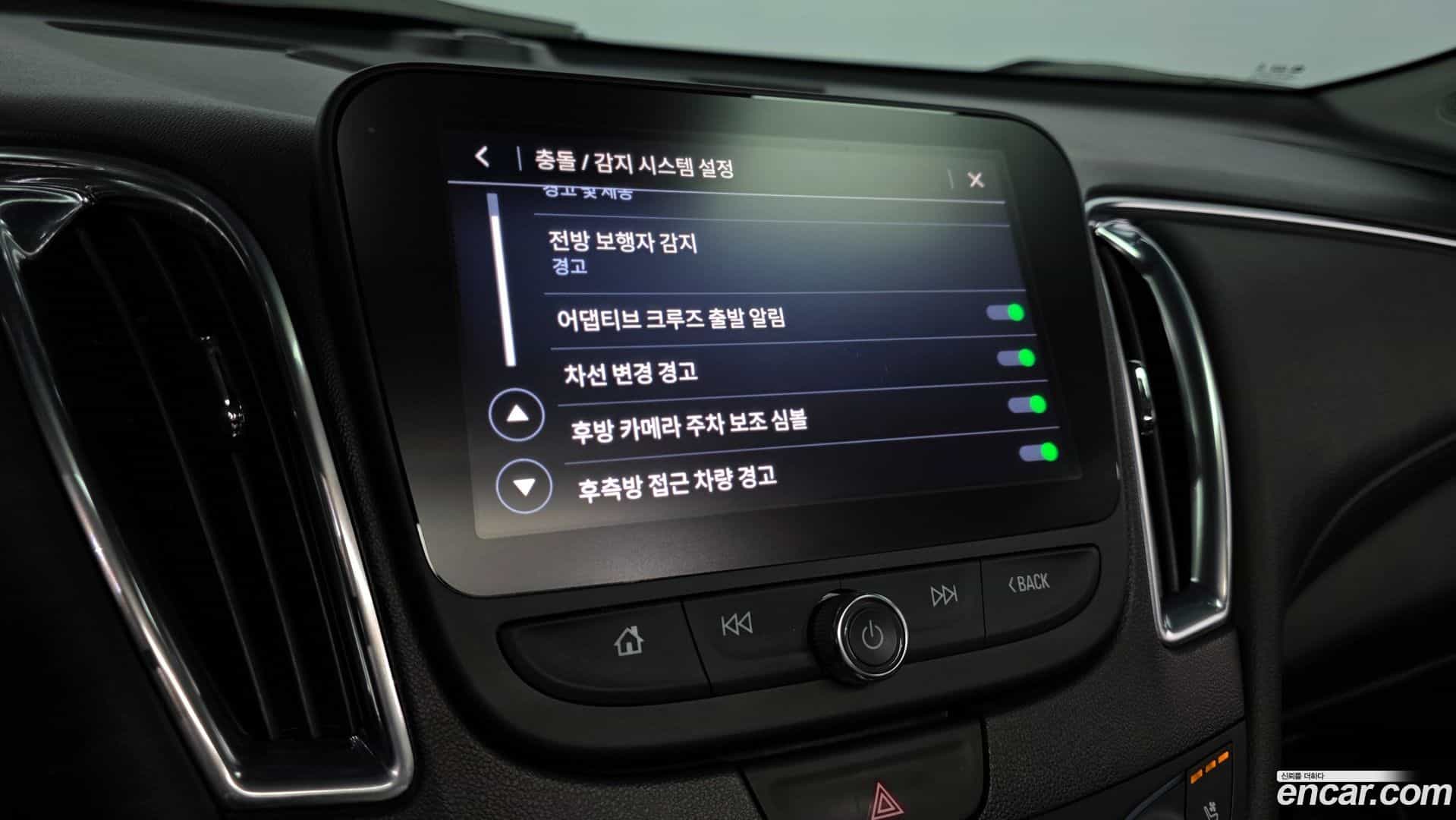 Malibu Chevrolet 2021.11-OPTION-020