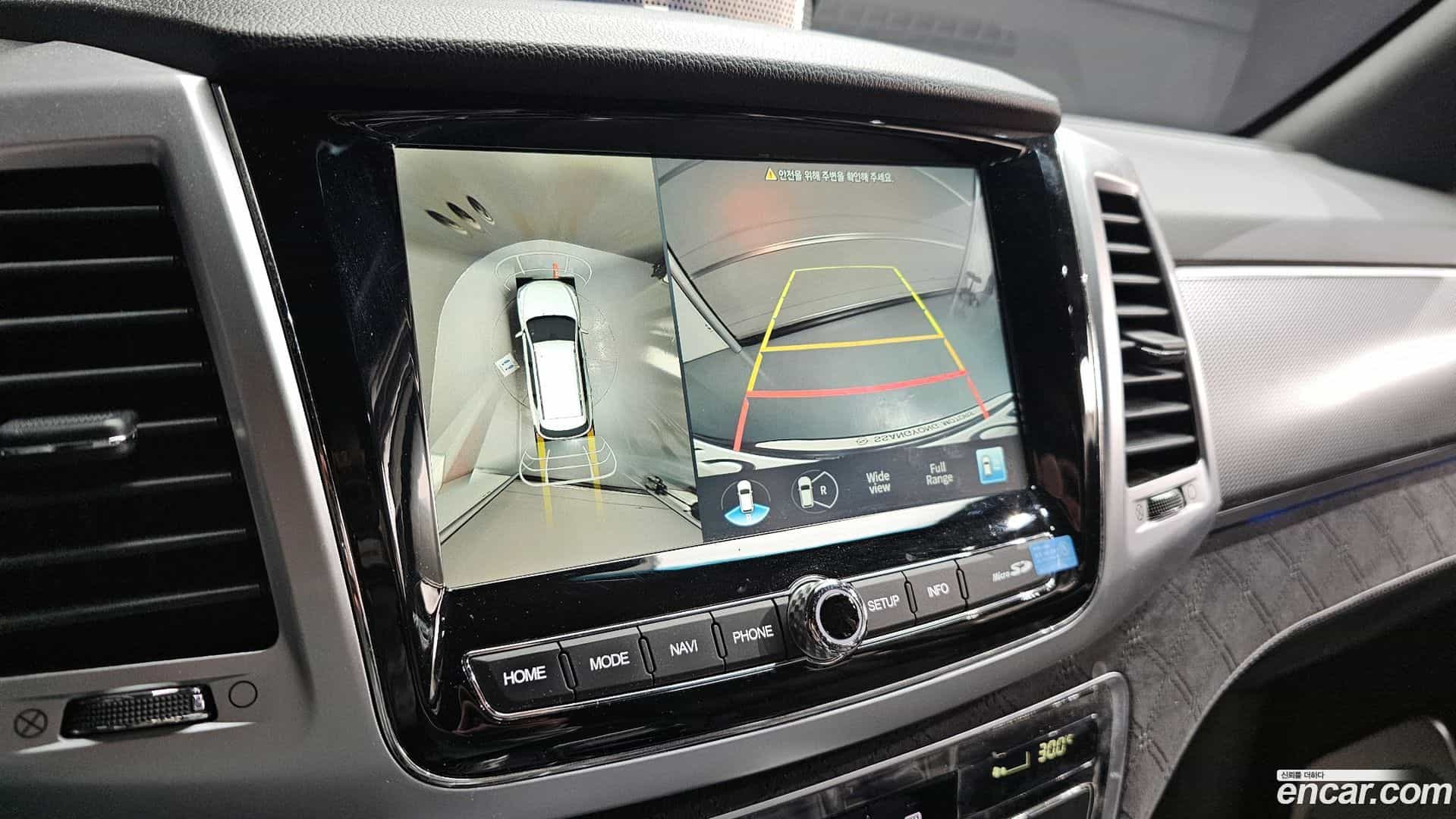 Rexton KG Mobility 2022.5-OPTION-020