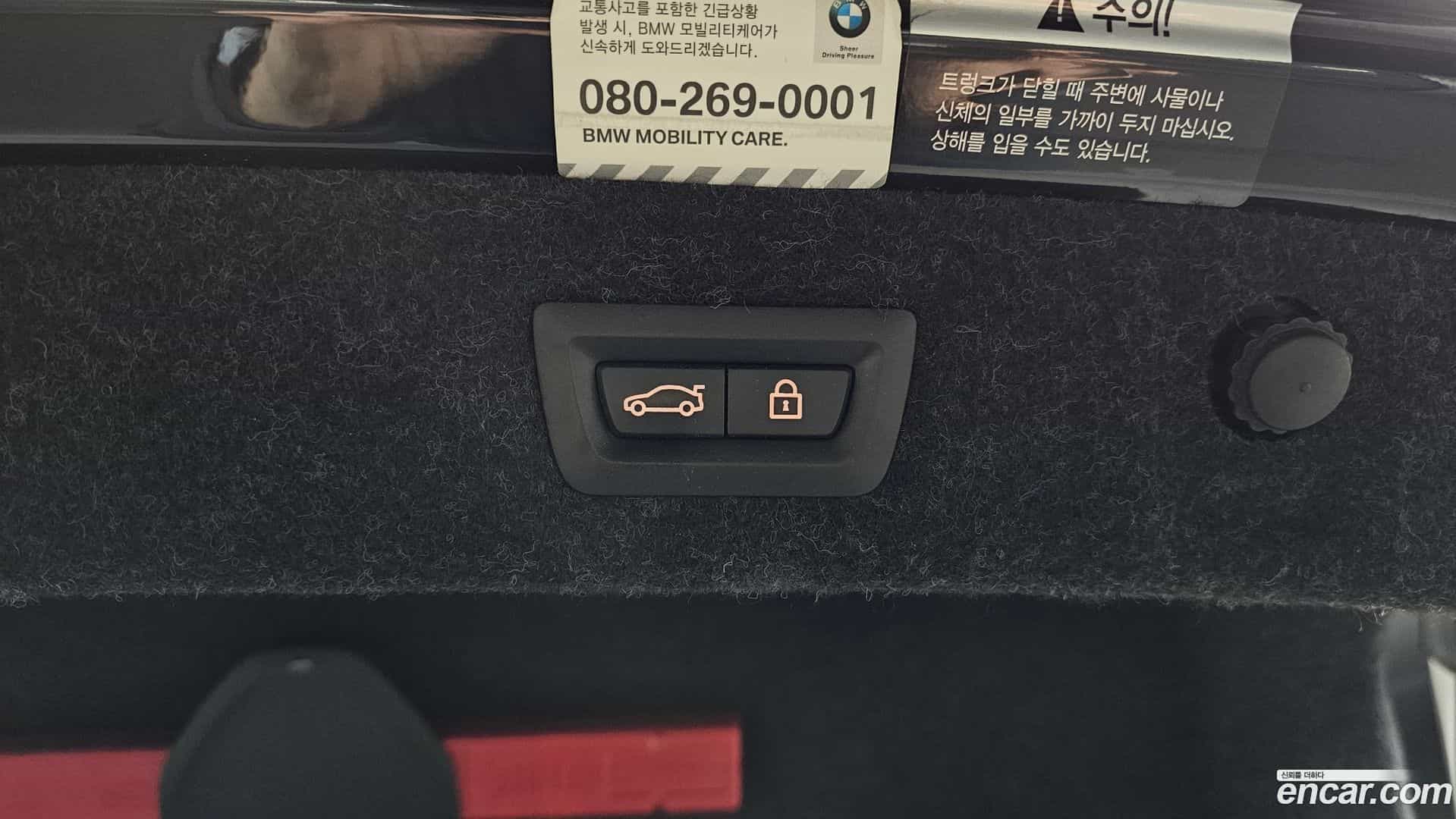 5-Series BMW 2018.3-OPTION-024