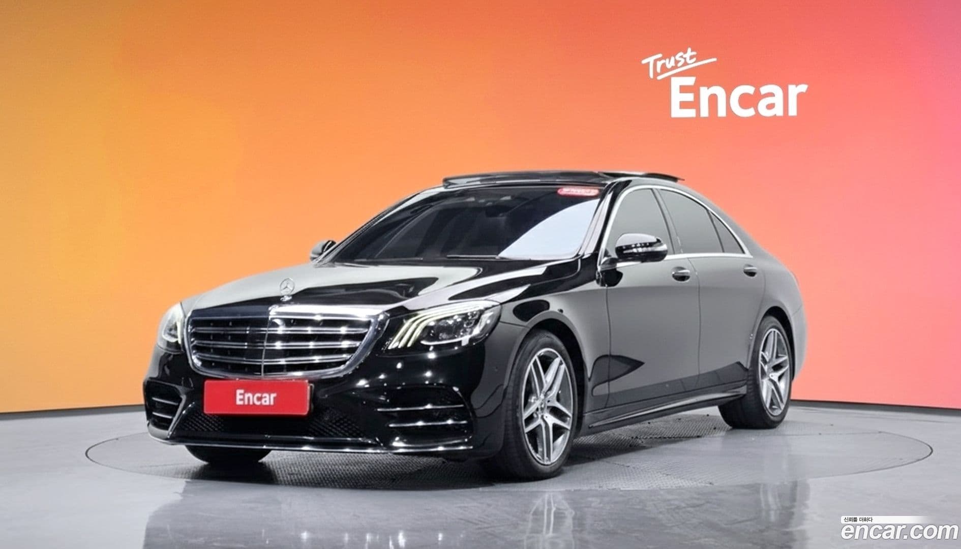Main__Slider__Photo:S-Class Mercedes-Benz 2020.5-0