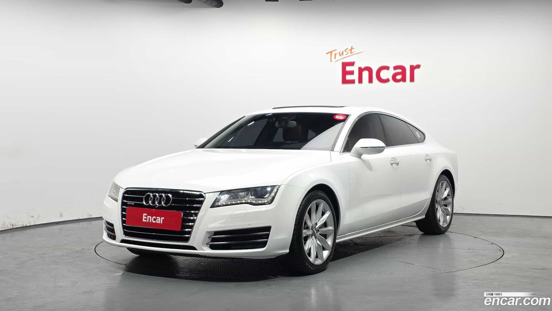 A7 Audi 2014.3-OUTER-001
