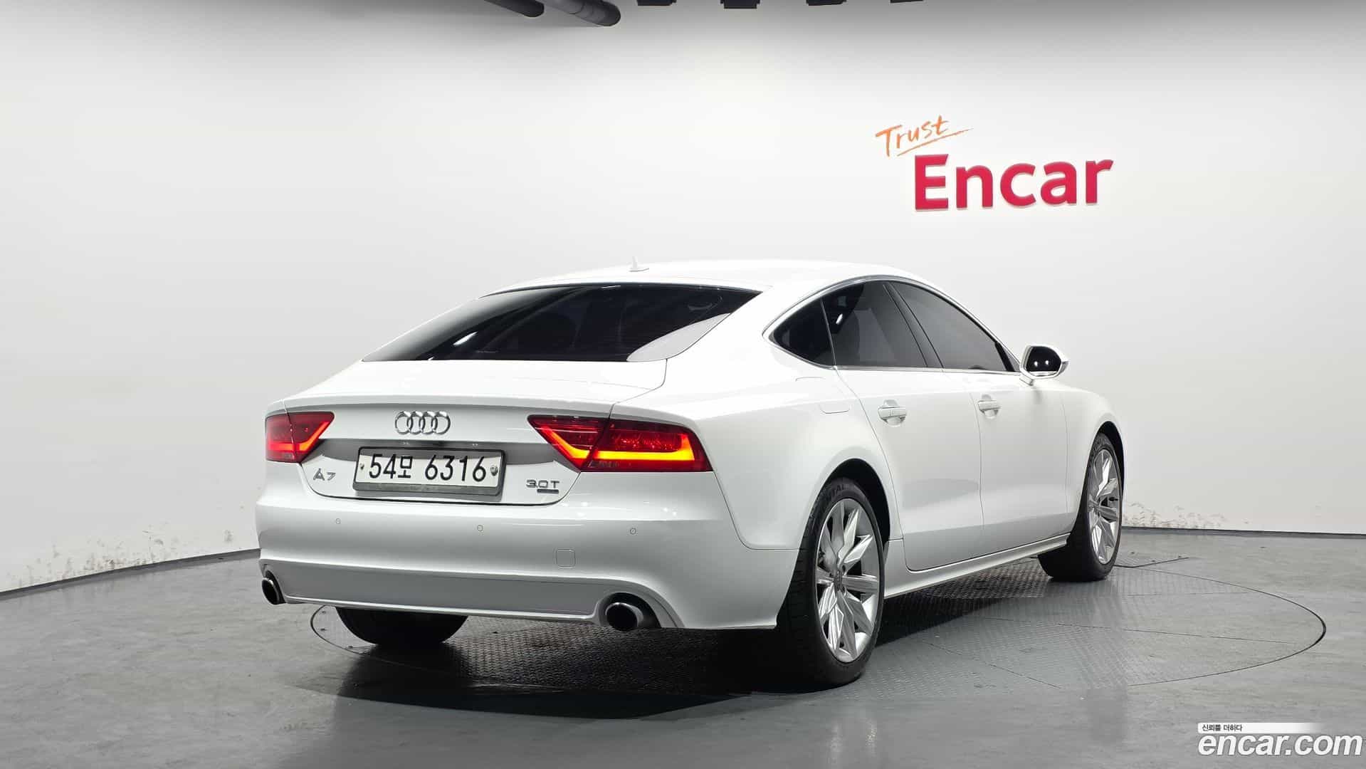 A7 Audi 2014.3-OUTER-002