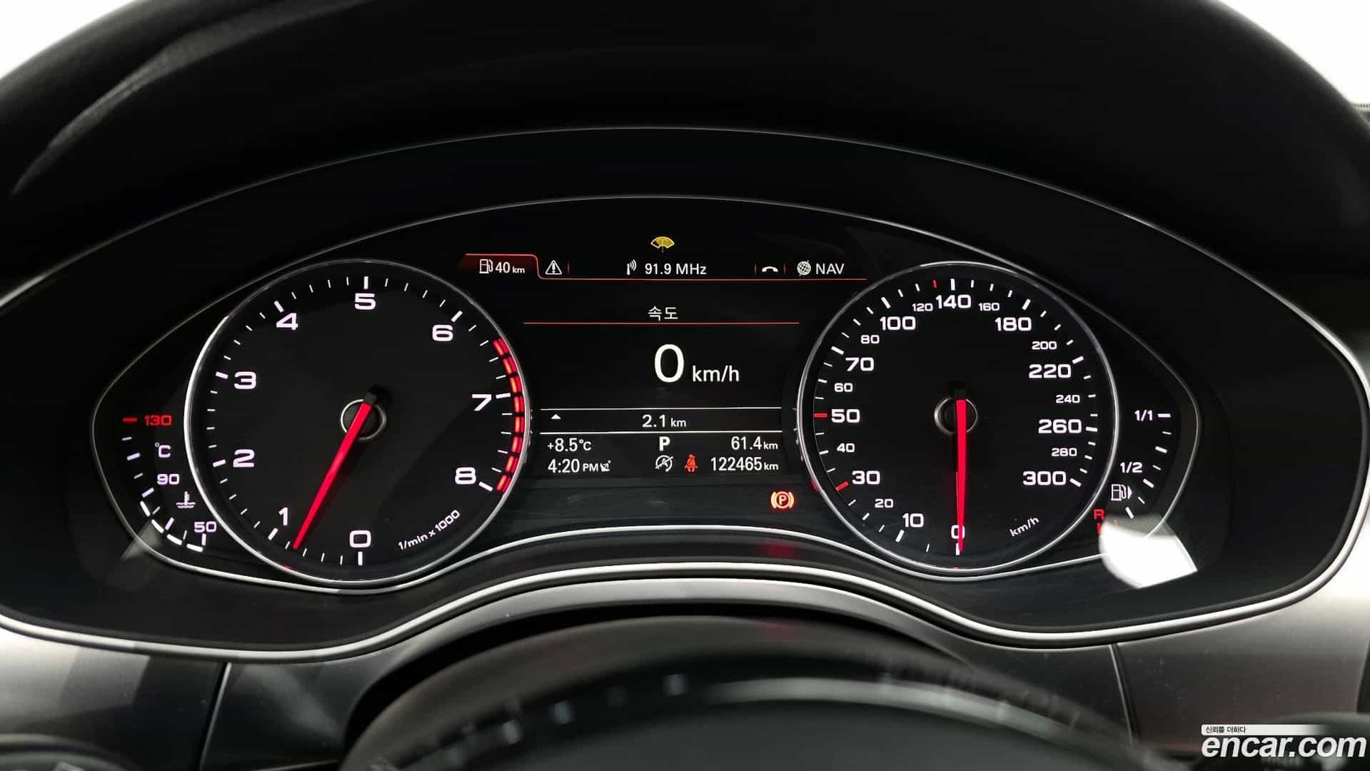 A7 Audi 2014.3-INNER-008