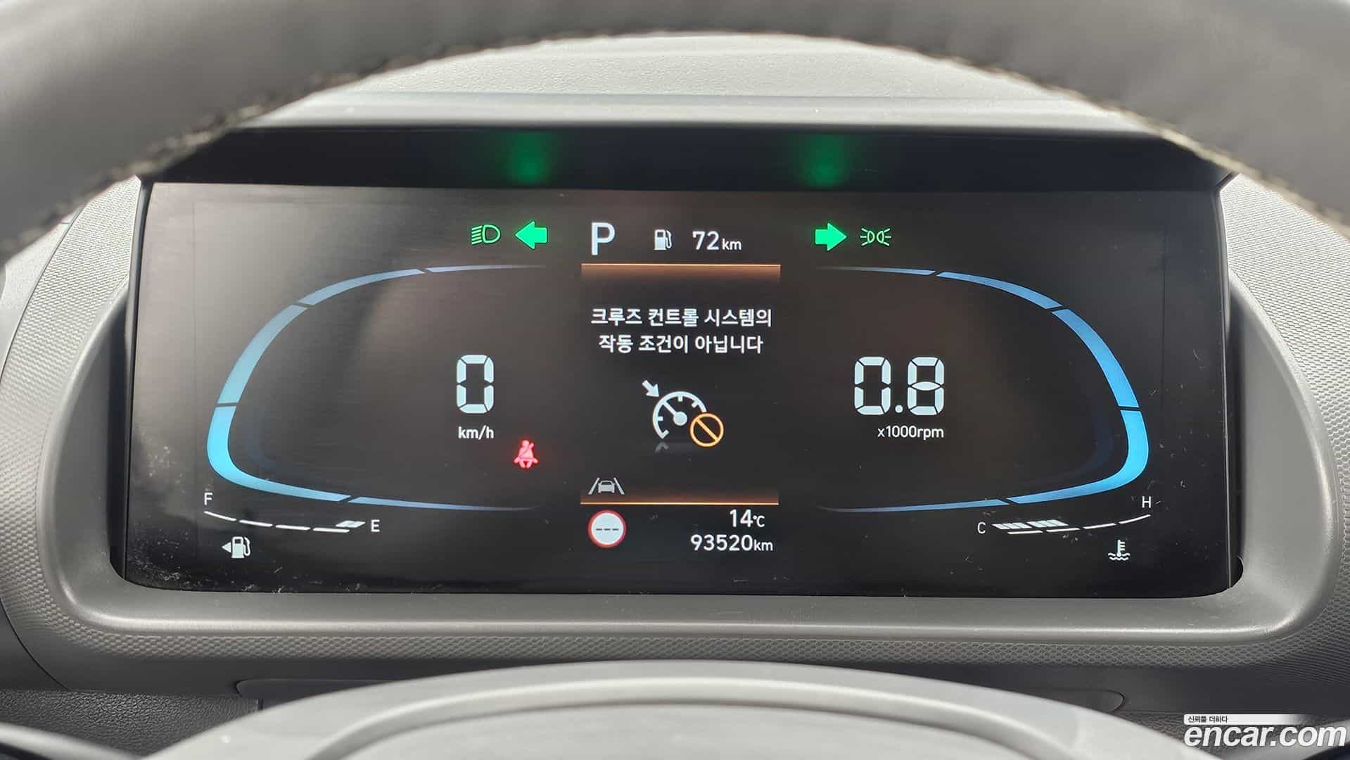 Casper Hyundai 2023.4-INNER-008